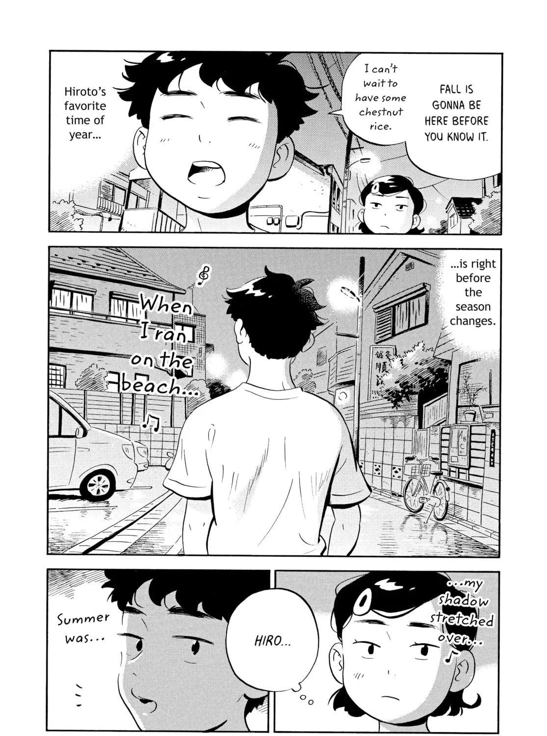 Read Hirayasumi chapter 16 image 36 on Lezhin