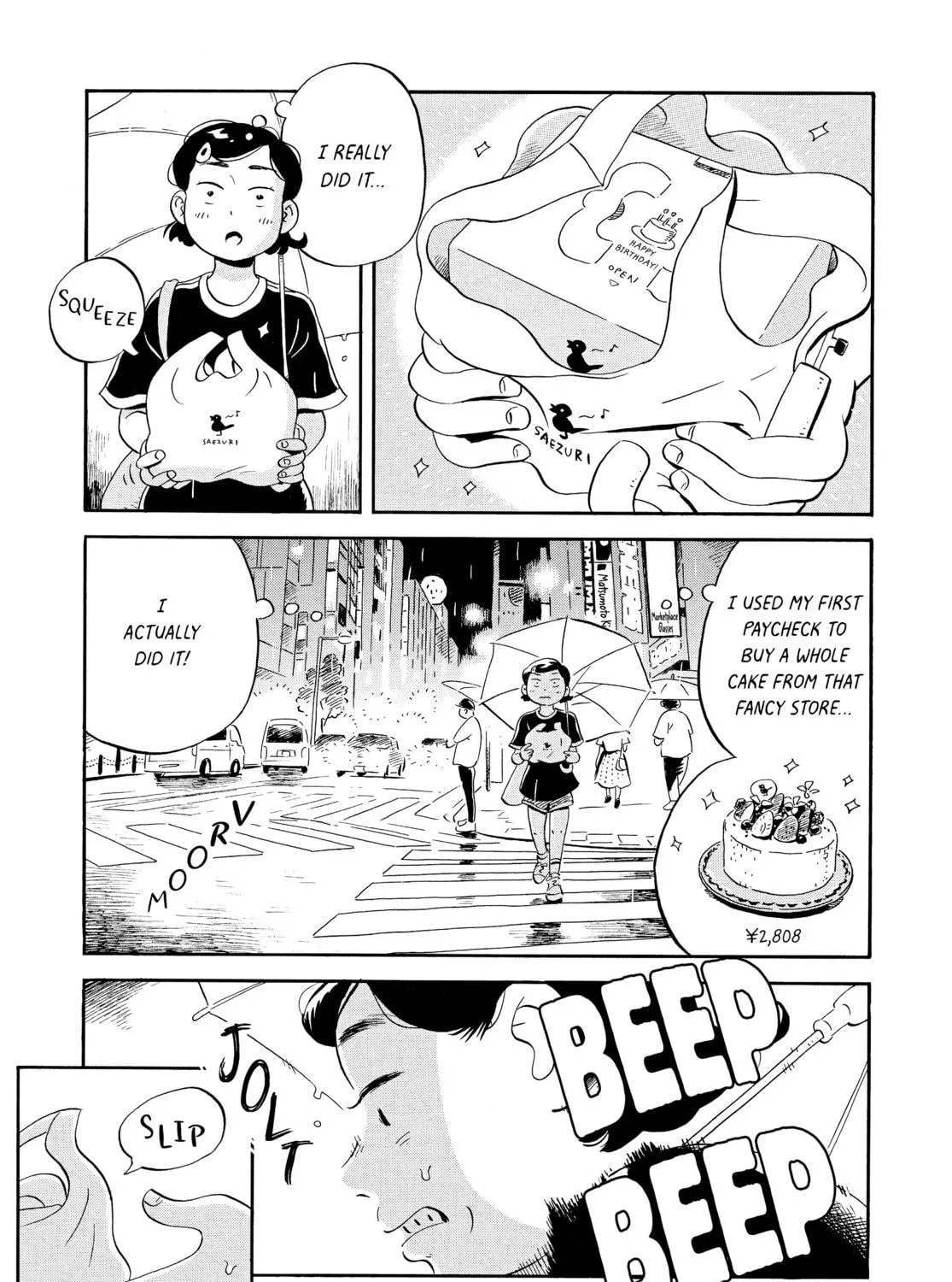 Read Hirayasumi chapter 16 image 4 on Lezhin