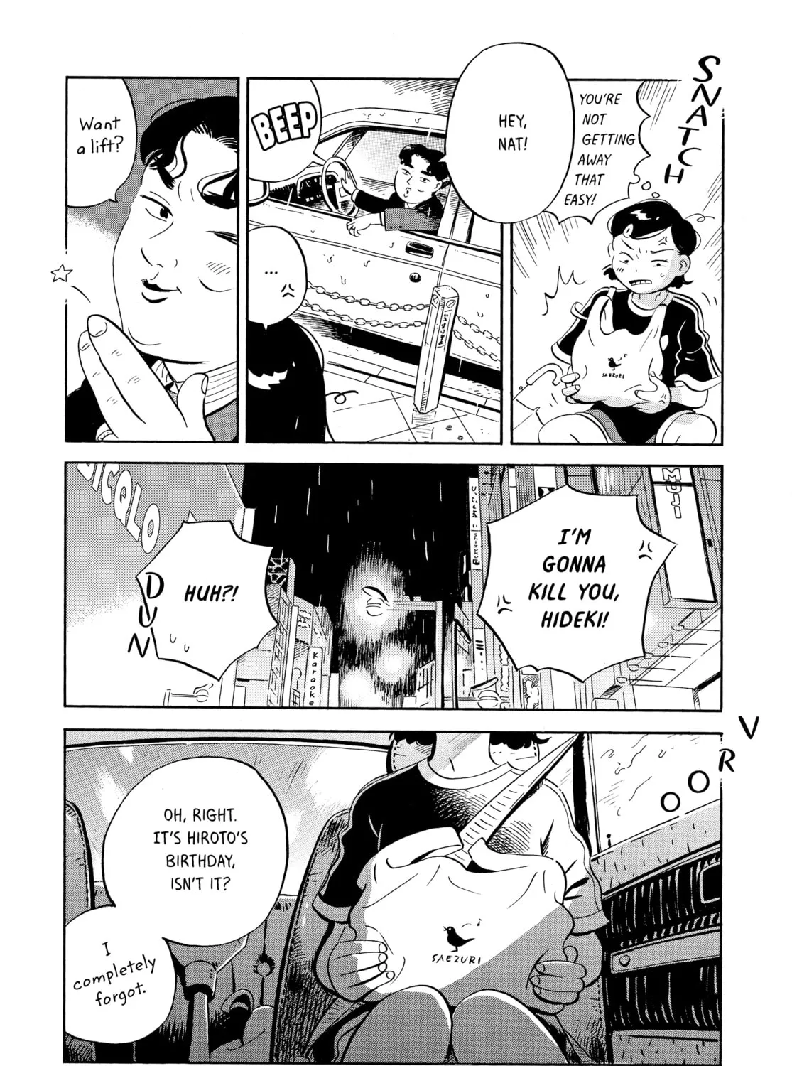 Read Hirayasumi chapter 16 image 6 on Lezhin