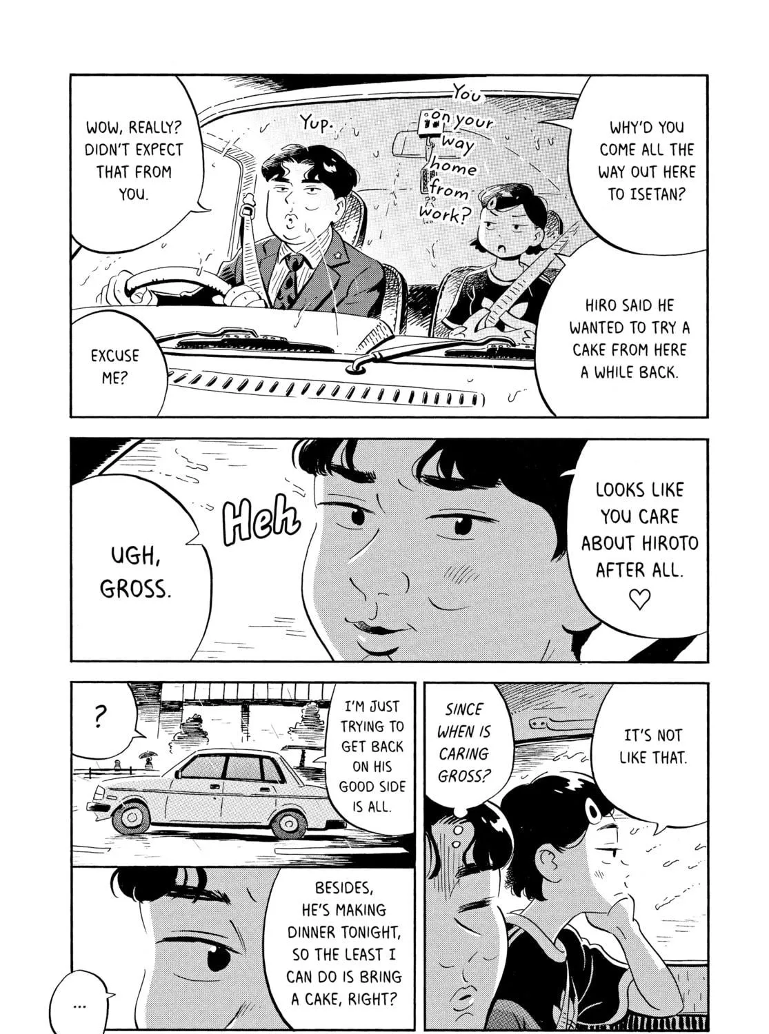 Read Hirayasumi chapter 16 image 8 on Lezhin