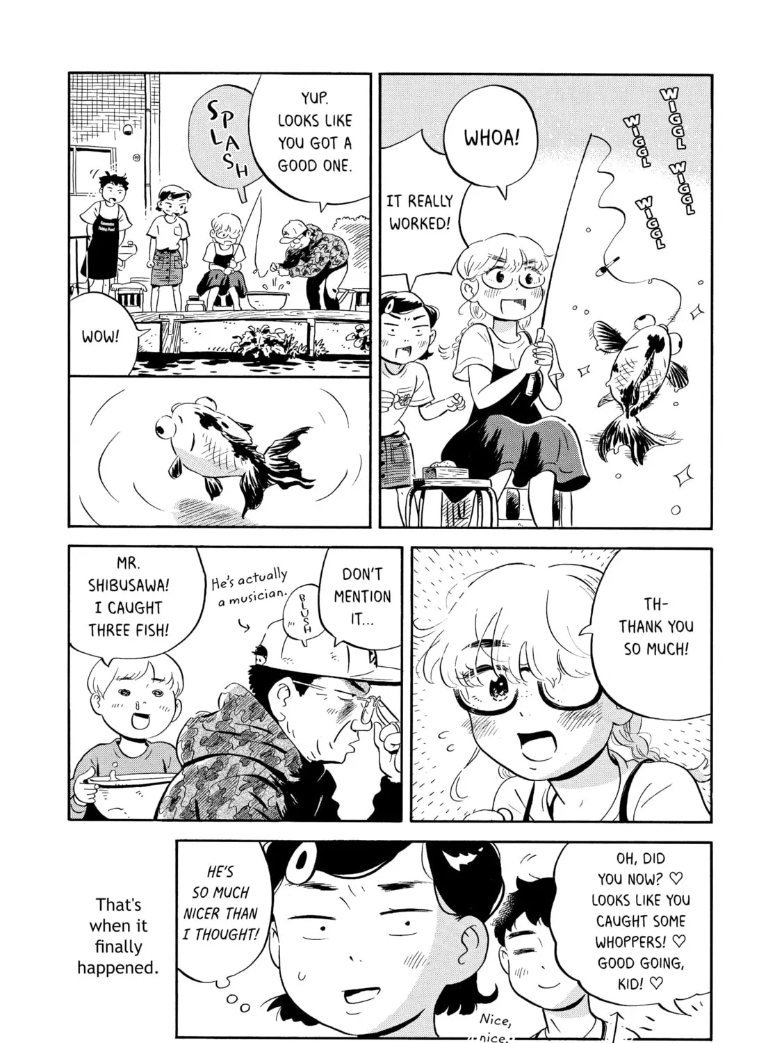 Read Hirayasumi chapter 17 image 12 on Lezhin