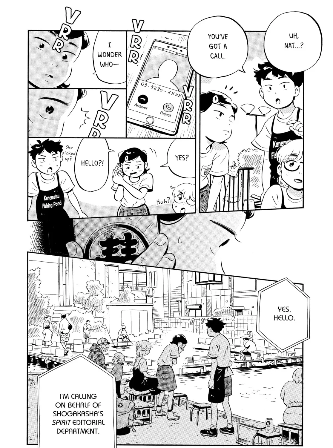 Read Hirayasumi chapter 17 image 14 on Lezhin