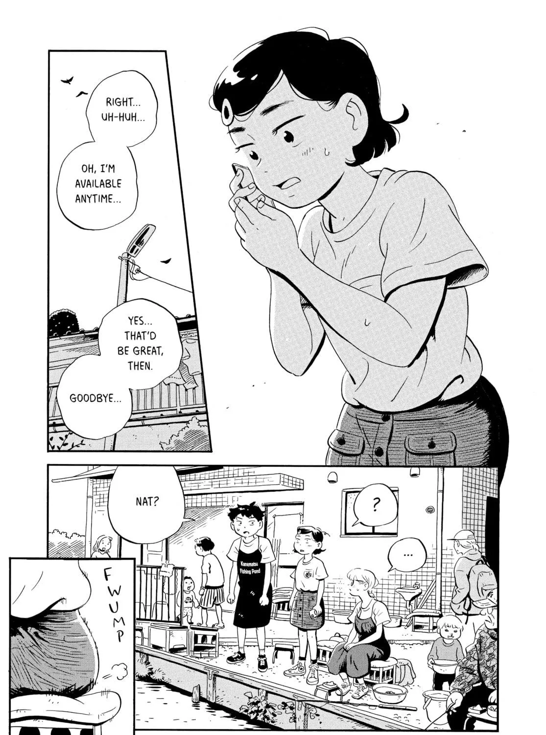 Read Hirayasumi chapter 17 image 16 on Lezhin