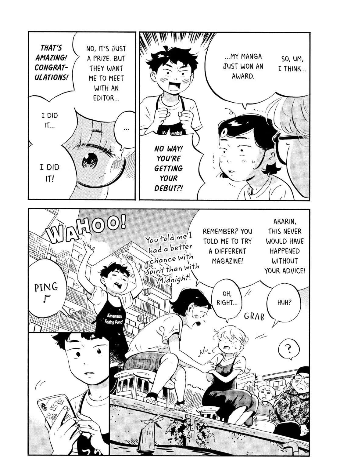 Read Hirayasumi chapter 17 image 18 on Lezhin