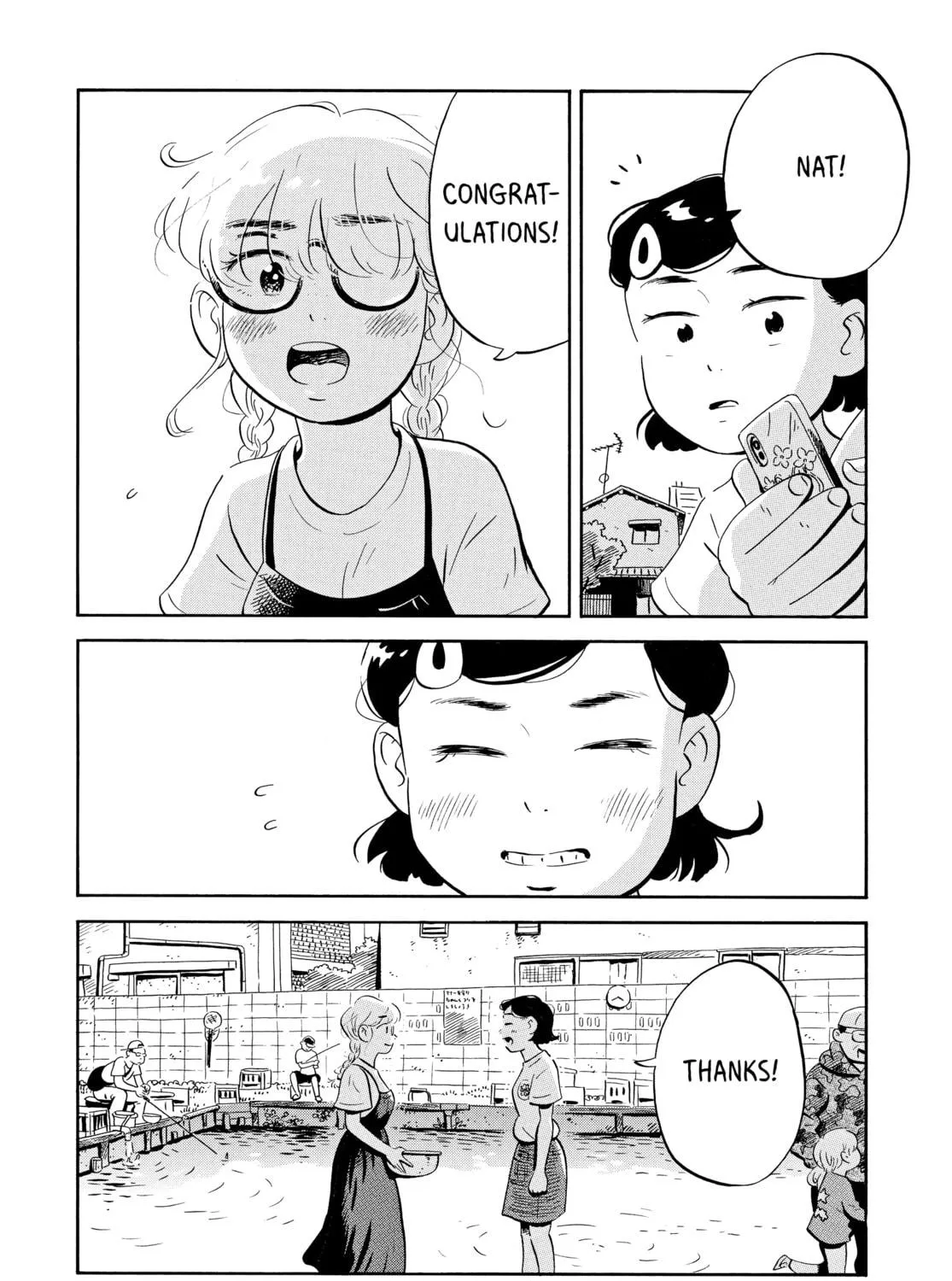 Read Hirayasumi chapter 17 image 22 on Lezhin