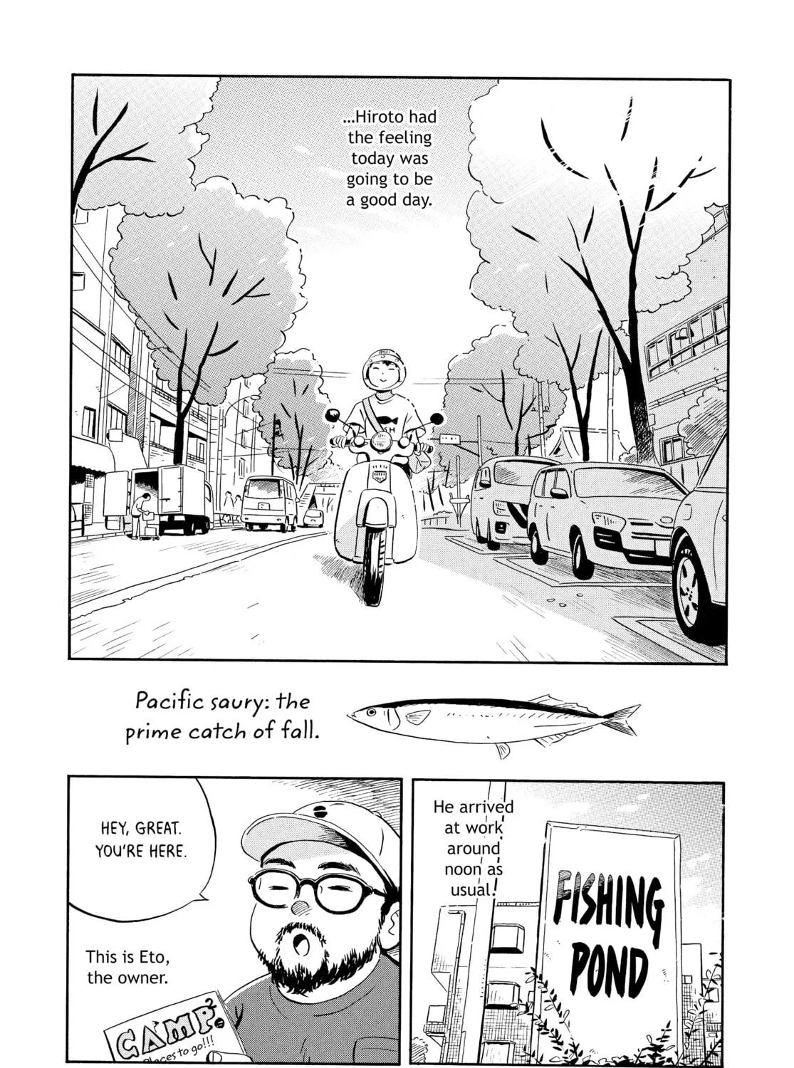 Read Hirayasumi chapter 17 image 4 on Lezhin