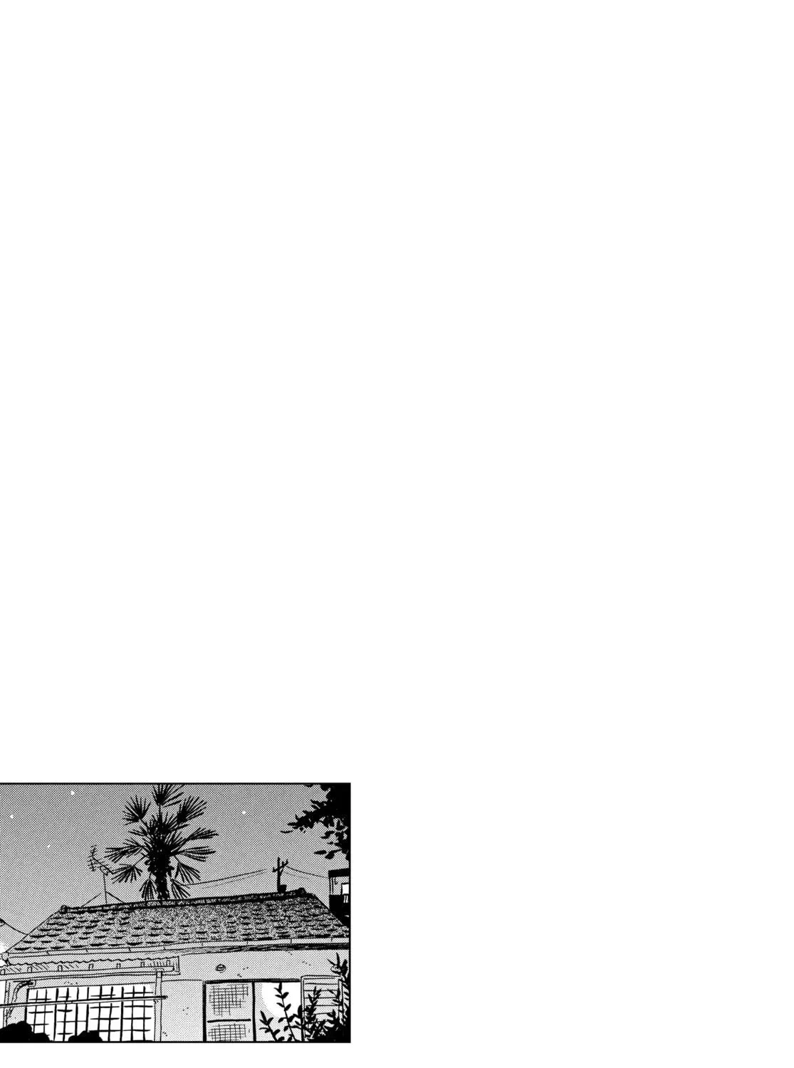 Read Hirayasumi chapter 18 image 34 on Lezhin
