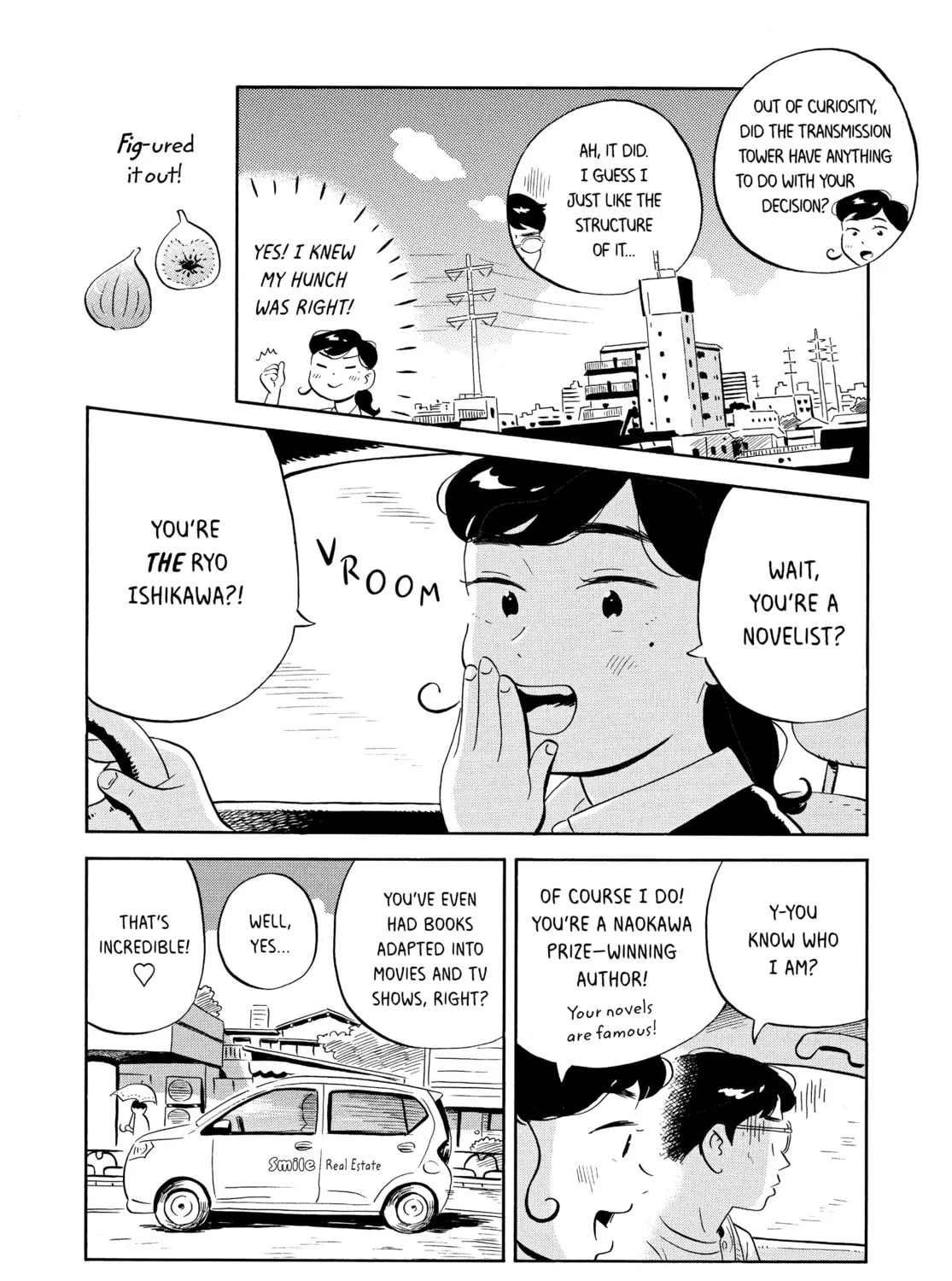 Read Hirayasumi chapter 19 image 14 on Lezhin