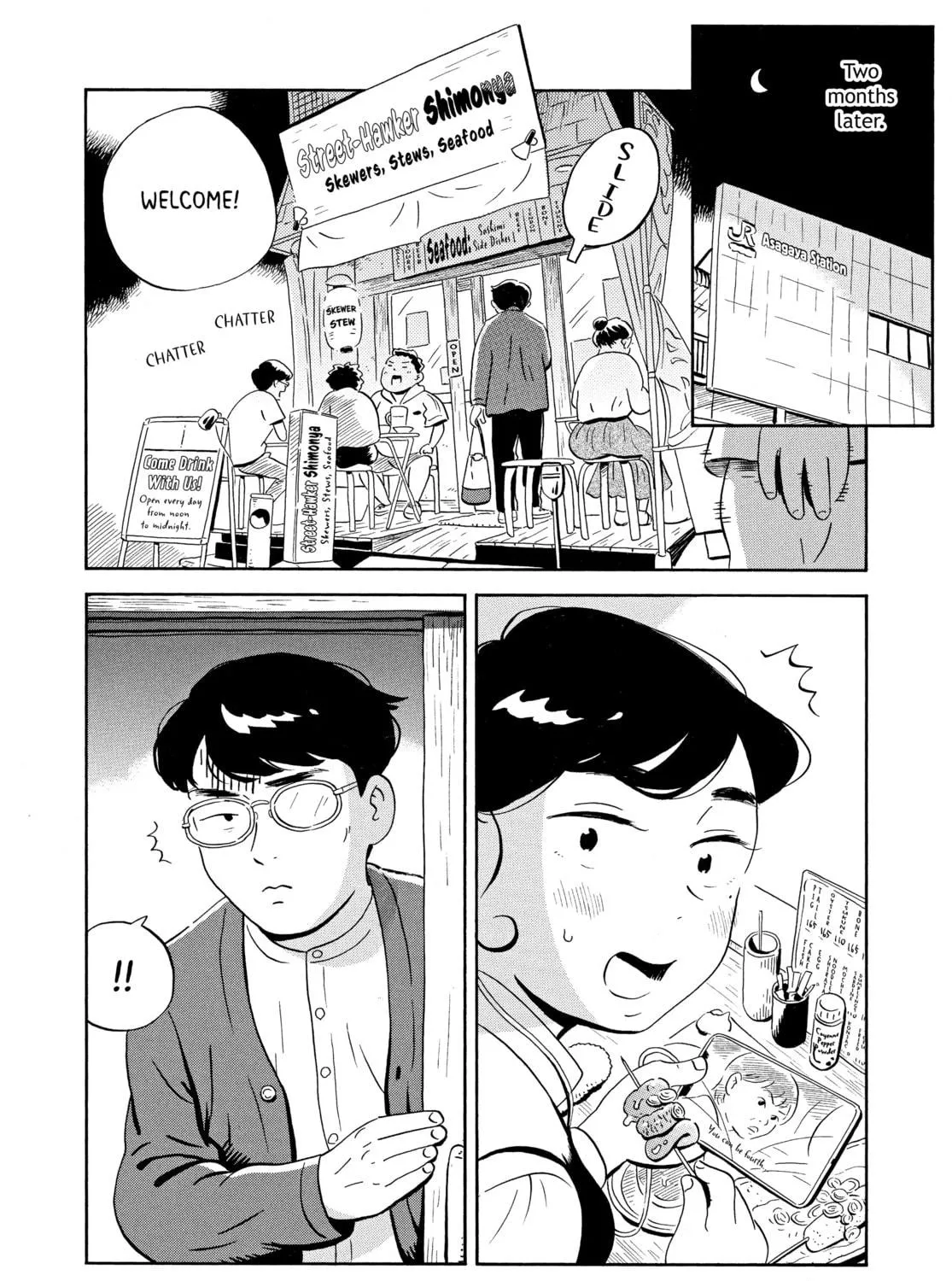 Read Hirayasumi chapter 19 image 18 on Lezhin
