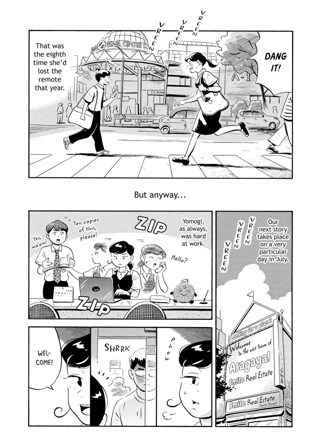 Read Hirayasumi chapter 19 image 2 on Lezhin