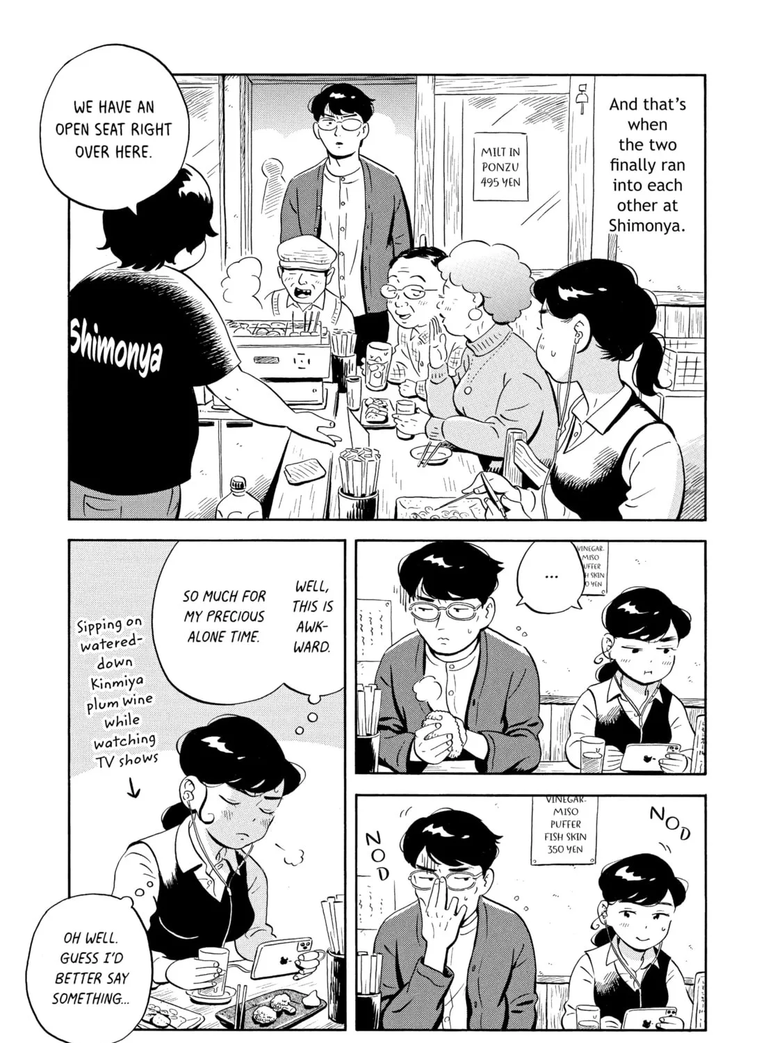 Read Hirayasumi chapter 19 image 20 on Lezhin