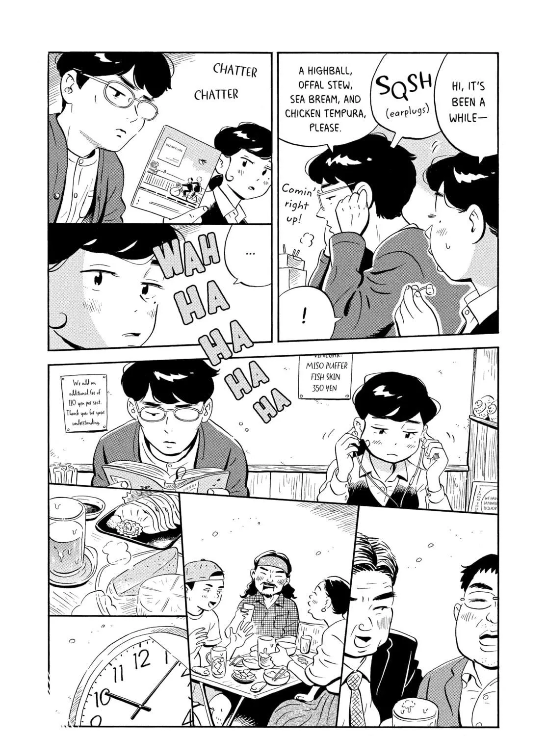 Read Hirayasumi chapter 19 image 22 on Lezhin