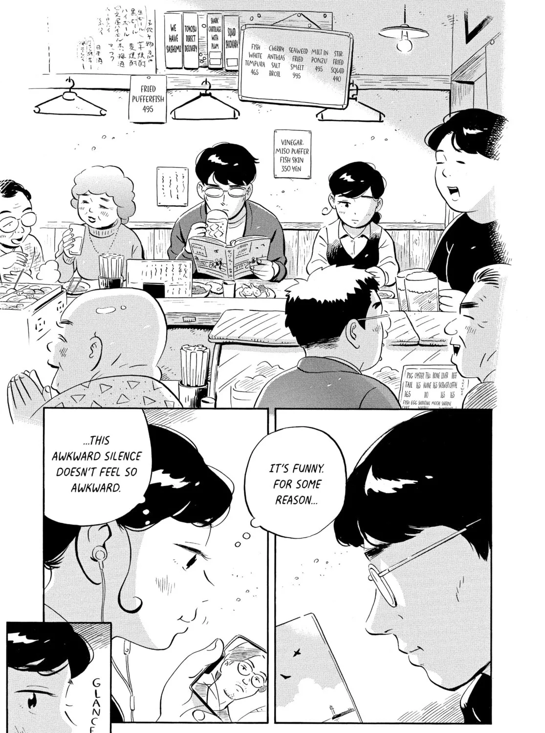 Read Hirayasumi chapter 19 image 24 on Lezhin