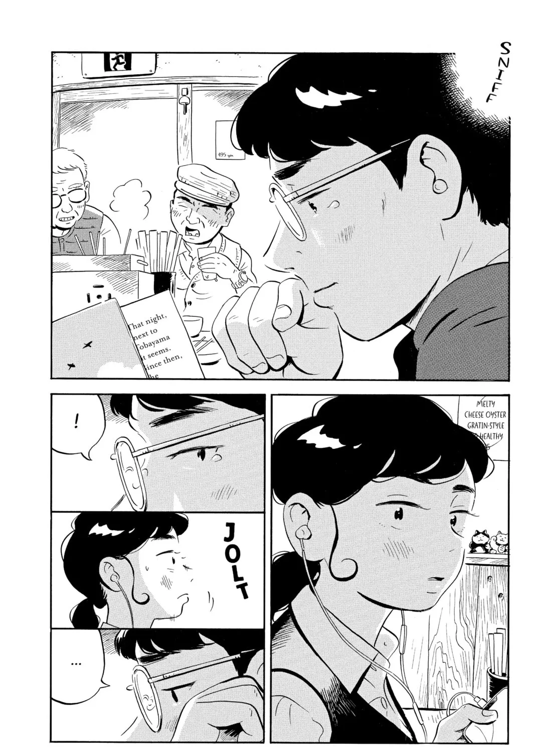 Read Hirayasumi chapter 19 image 26 on Lezhin
