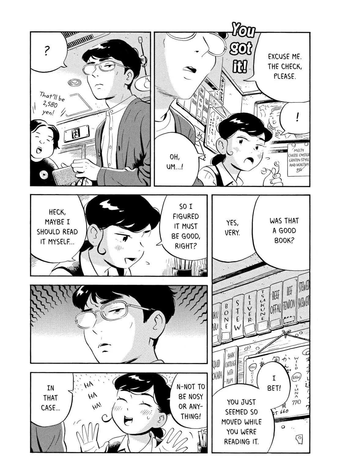 Read Hirayasumi chapter 19 image 28 on Lezhin