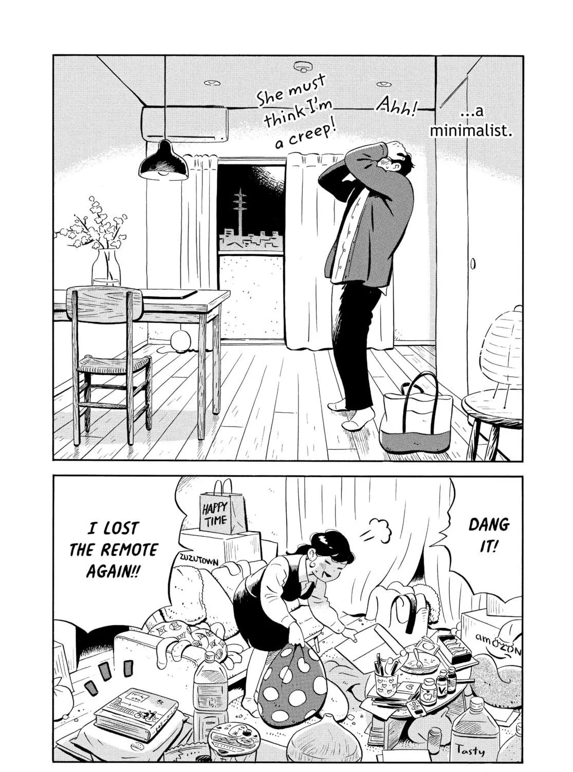 Read Hirayasumi chapter 19 image 34 on Lezhin