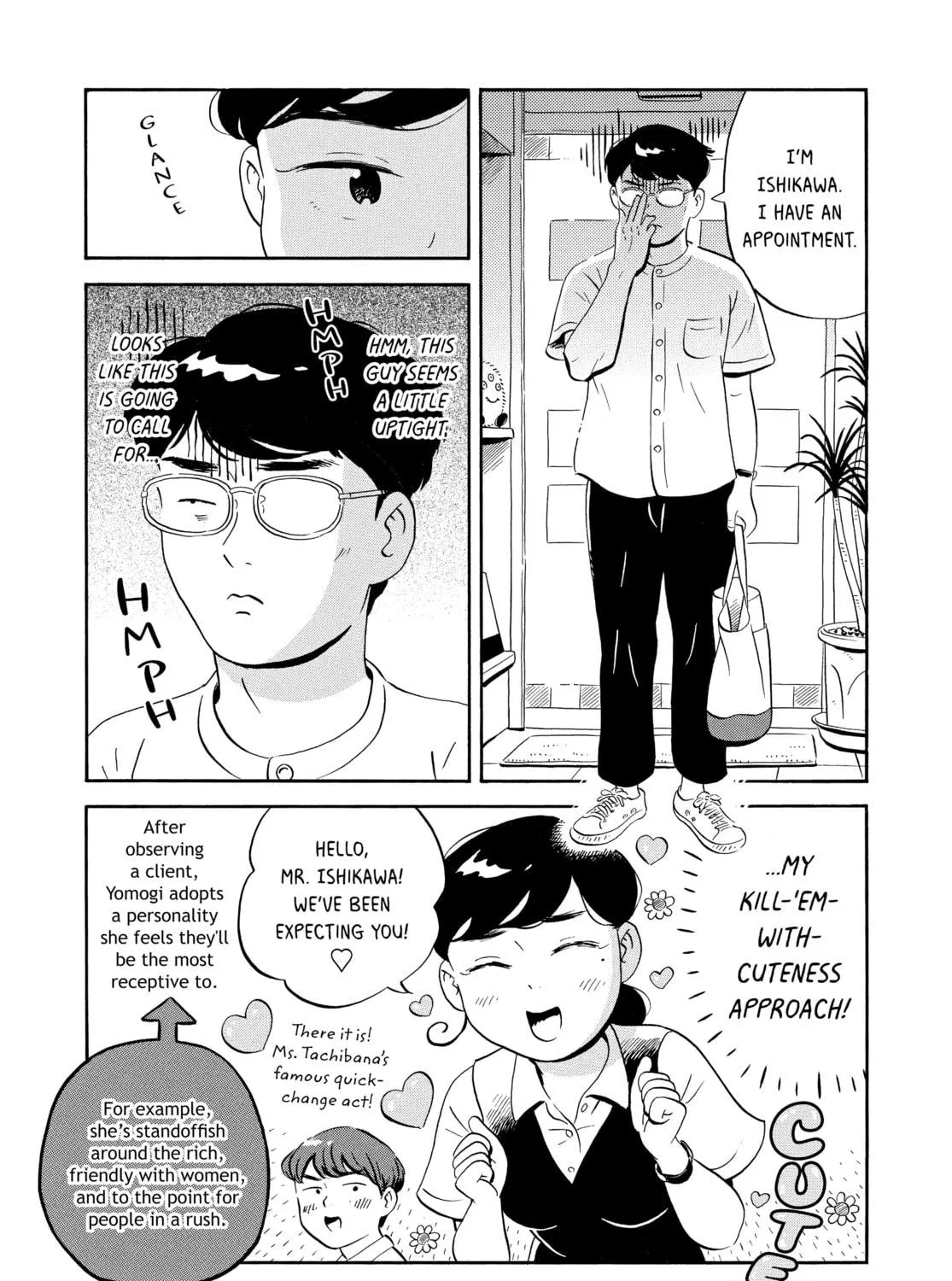 Read Hirayasumi chapter 19 image 4 on Lezhin