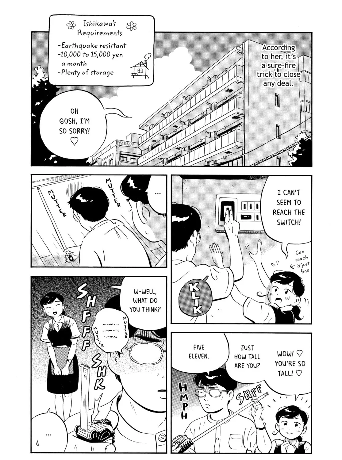Read Hirayasumi chapter 19 image 6 on Lezhin