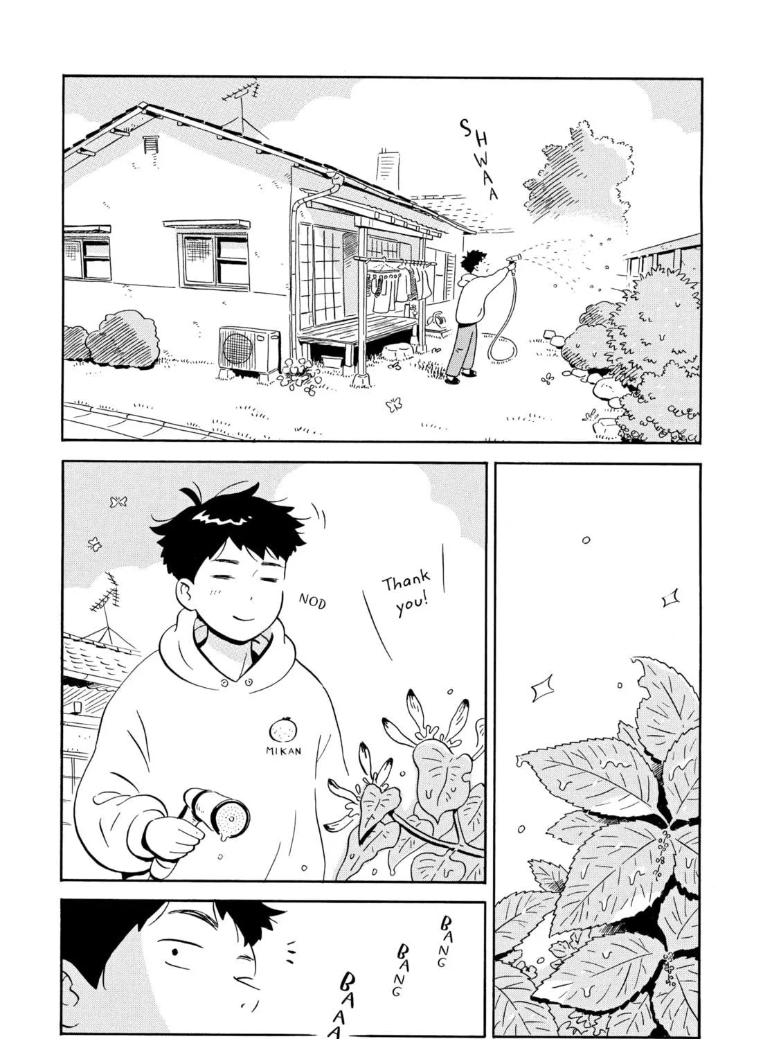 Read Hirayasumi chapter 2 image 10 on Lezhin