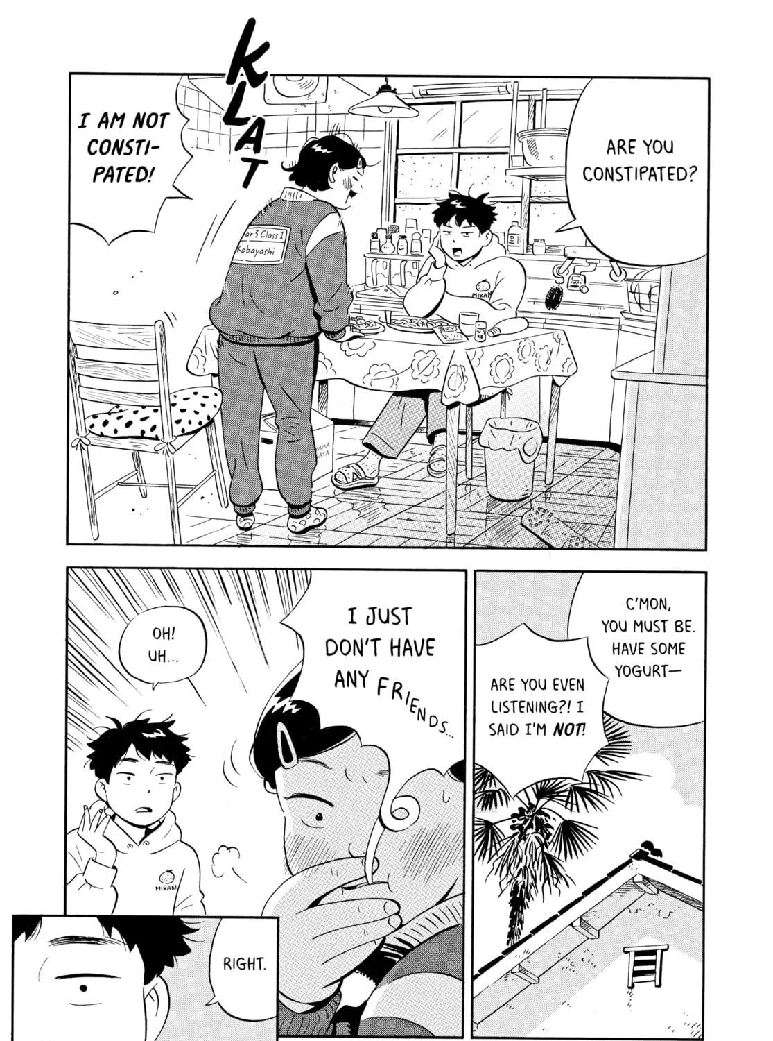 Read Hirayasumi chapter 2 image 16 on Lezhin