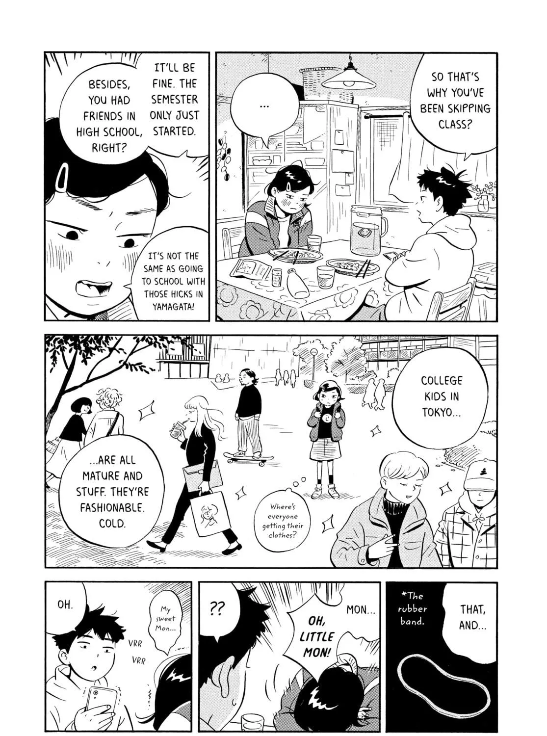 Read Hirayasumi chapter 2 image 18 on Lezhin