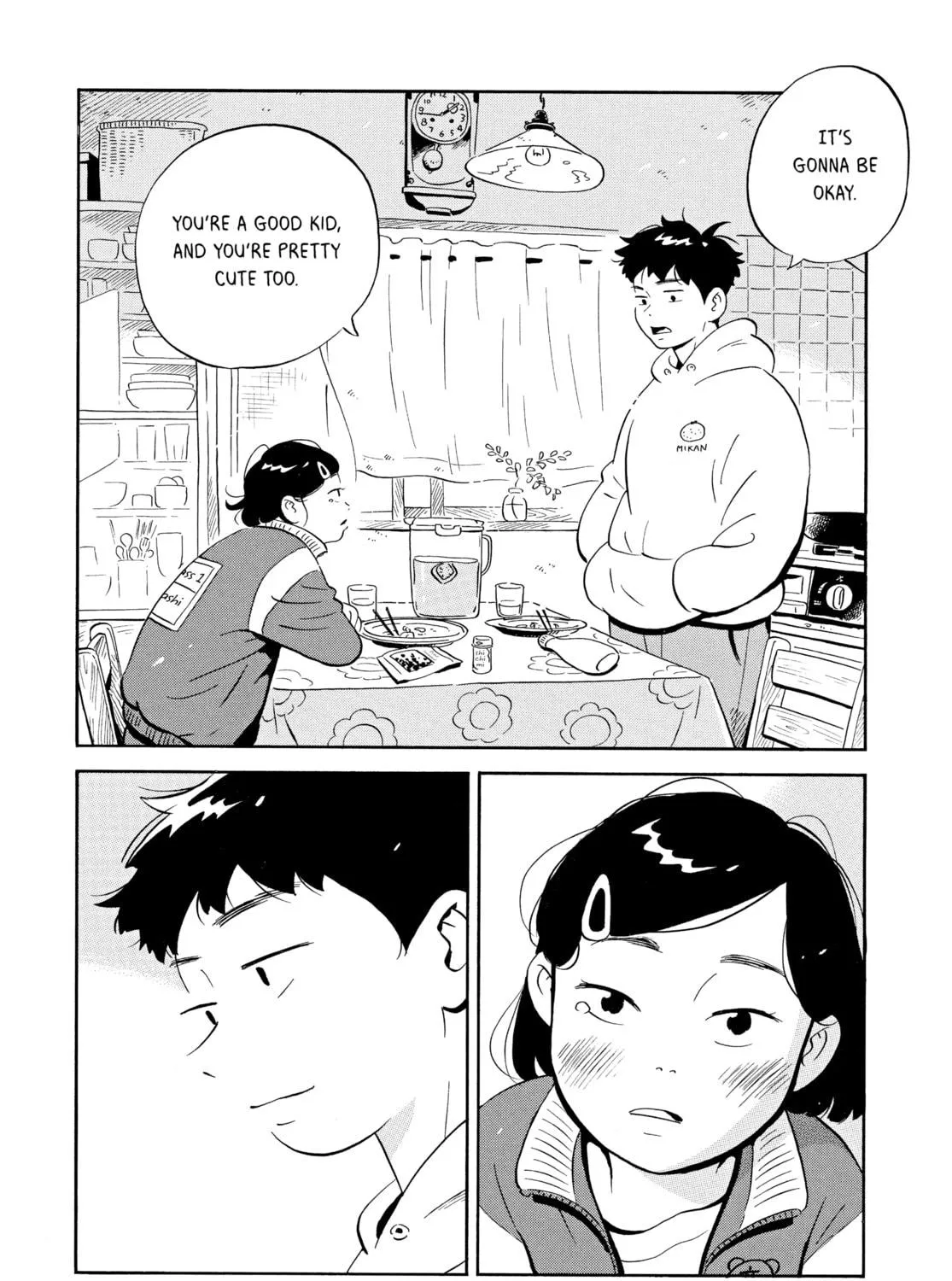 Read Hirayasumi chapter 2 image 22 on Lezhin