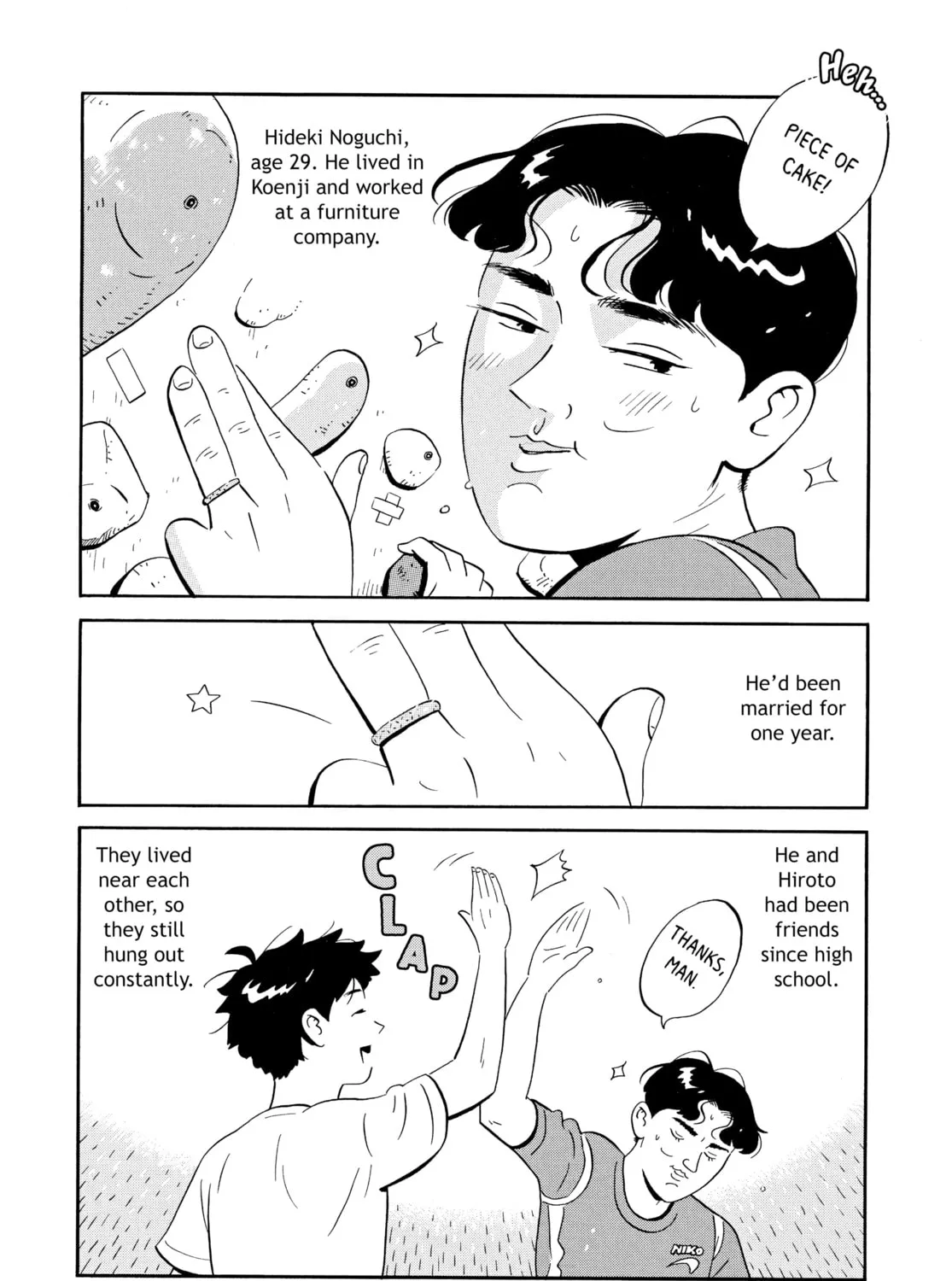Read Hirayasumi chapter 2 image 30 on Lezhin