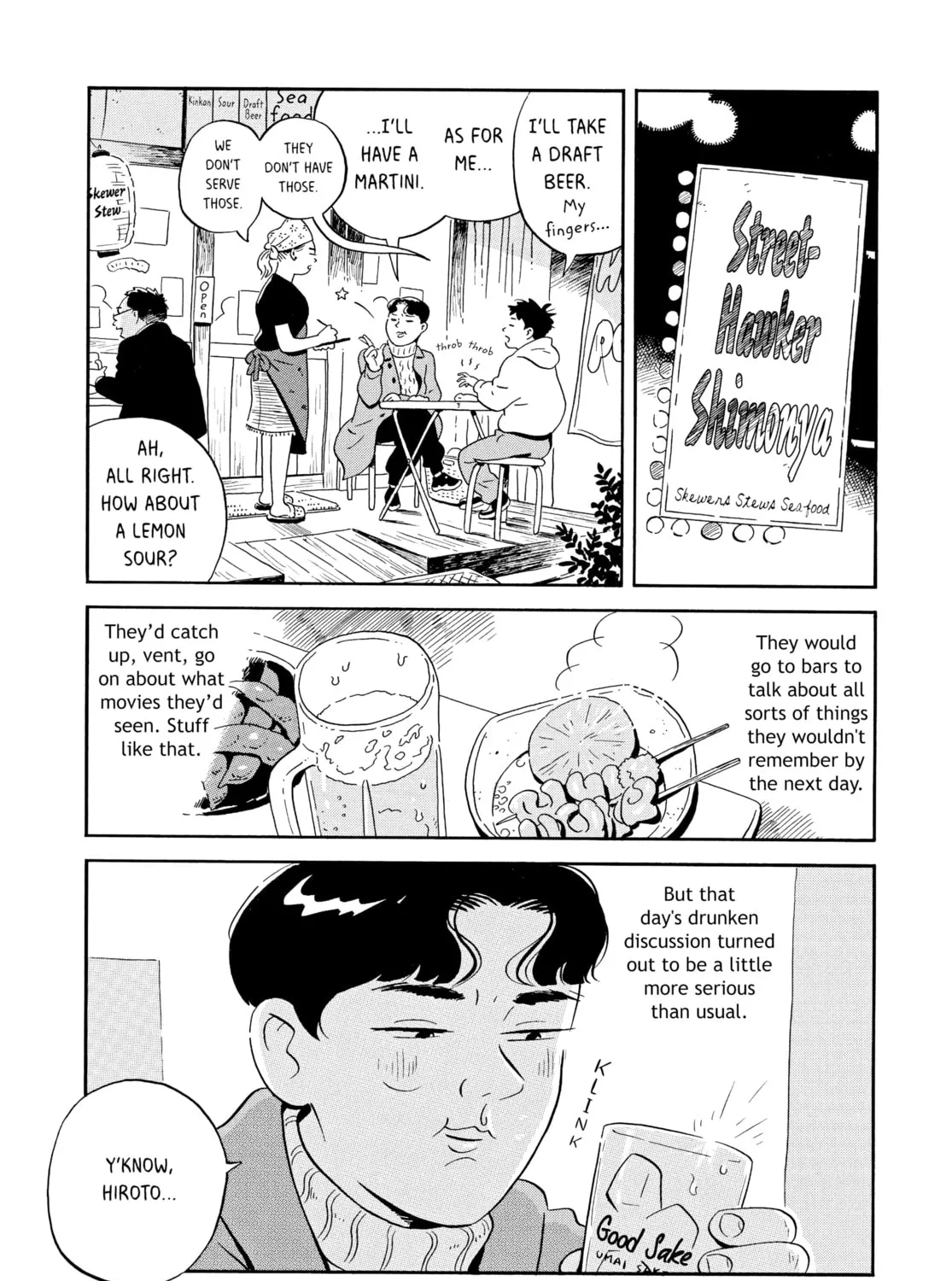 Read Hirayasumi chapter 2 image 32 on Lezhin