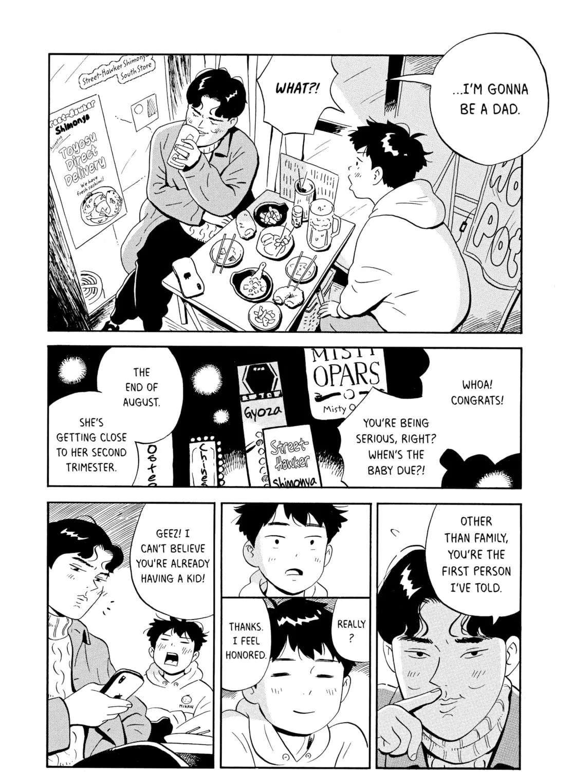 Read Hirayasumi chapter 2 image 34 on Lezhin