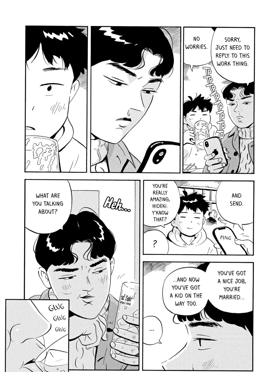 Read Hirayasumi chapter 2 image 36 on Lezhin