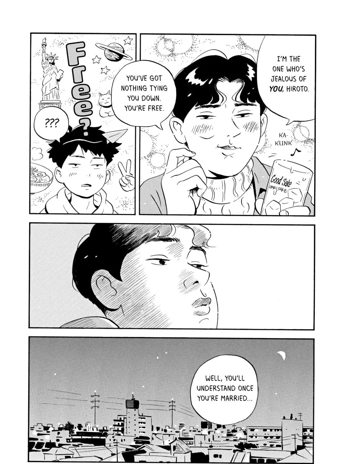Read Hirayasumi chapter 2 image 38 on Lezhin