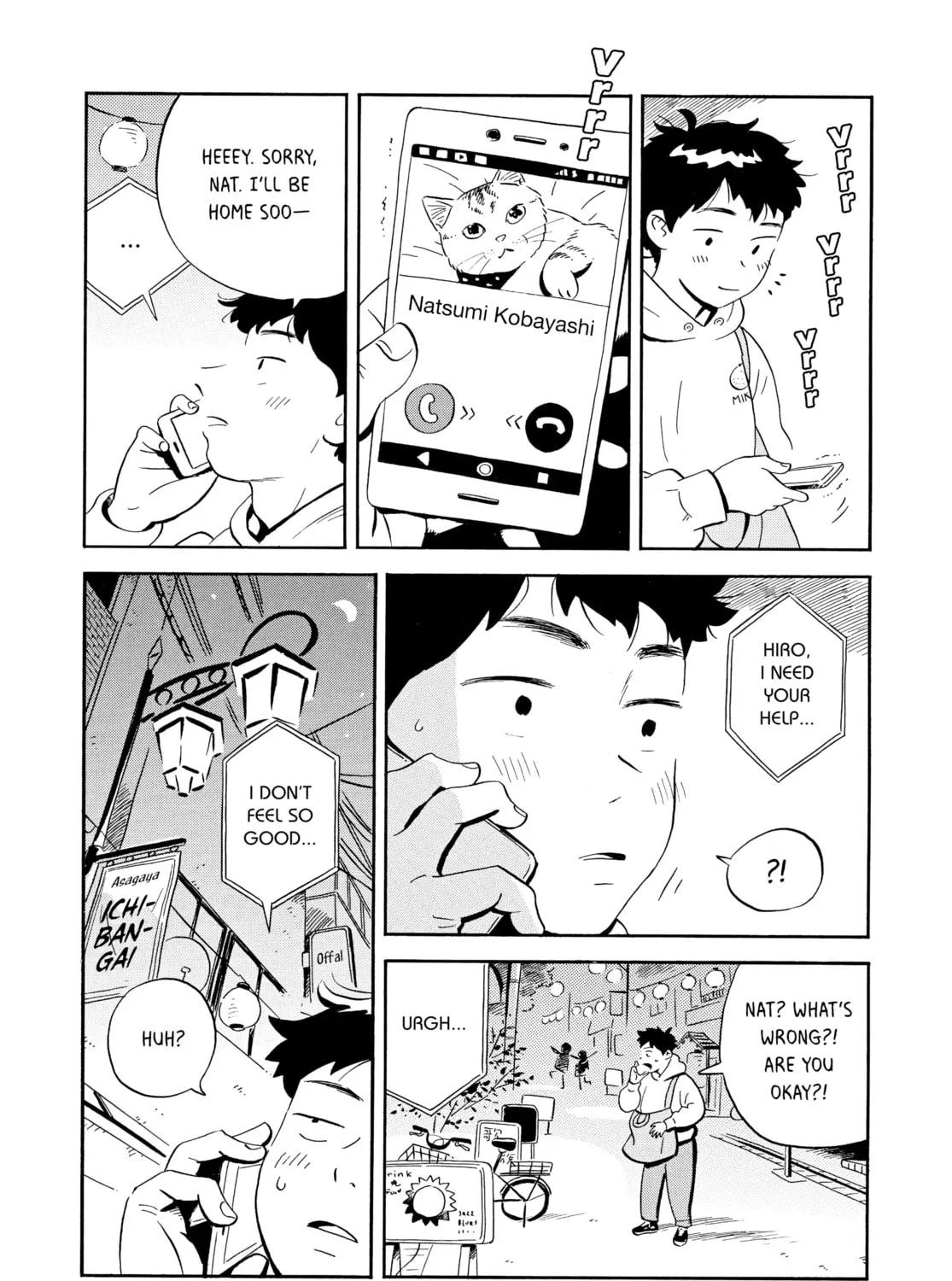 Read Hirayasumi chapter 2 image 44 on Lezhin