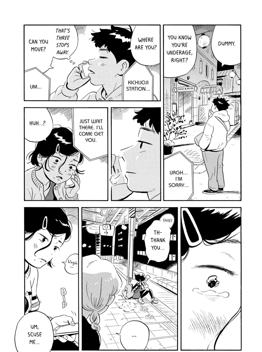 Read Hirayasumi chapter 2 image 48 on Lezhin