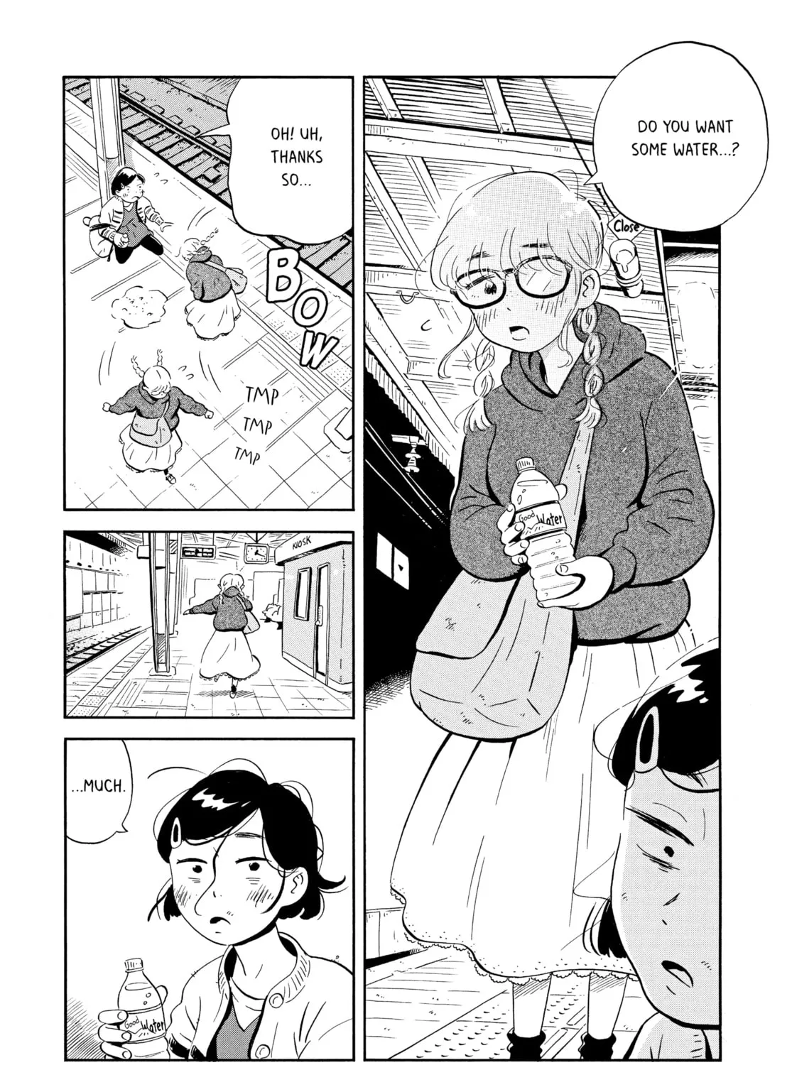 Read Hirayasumi chapter 2 image 50 on Lezhin