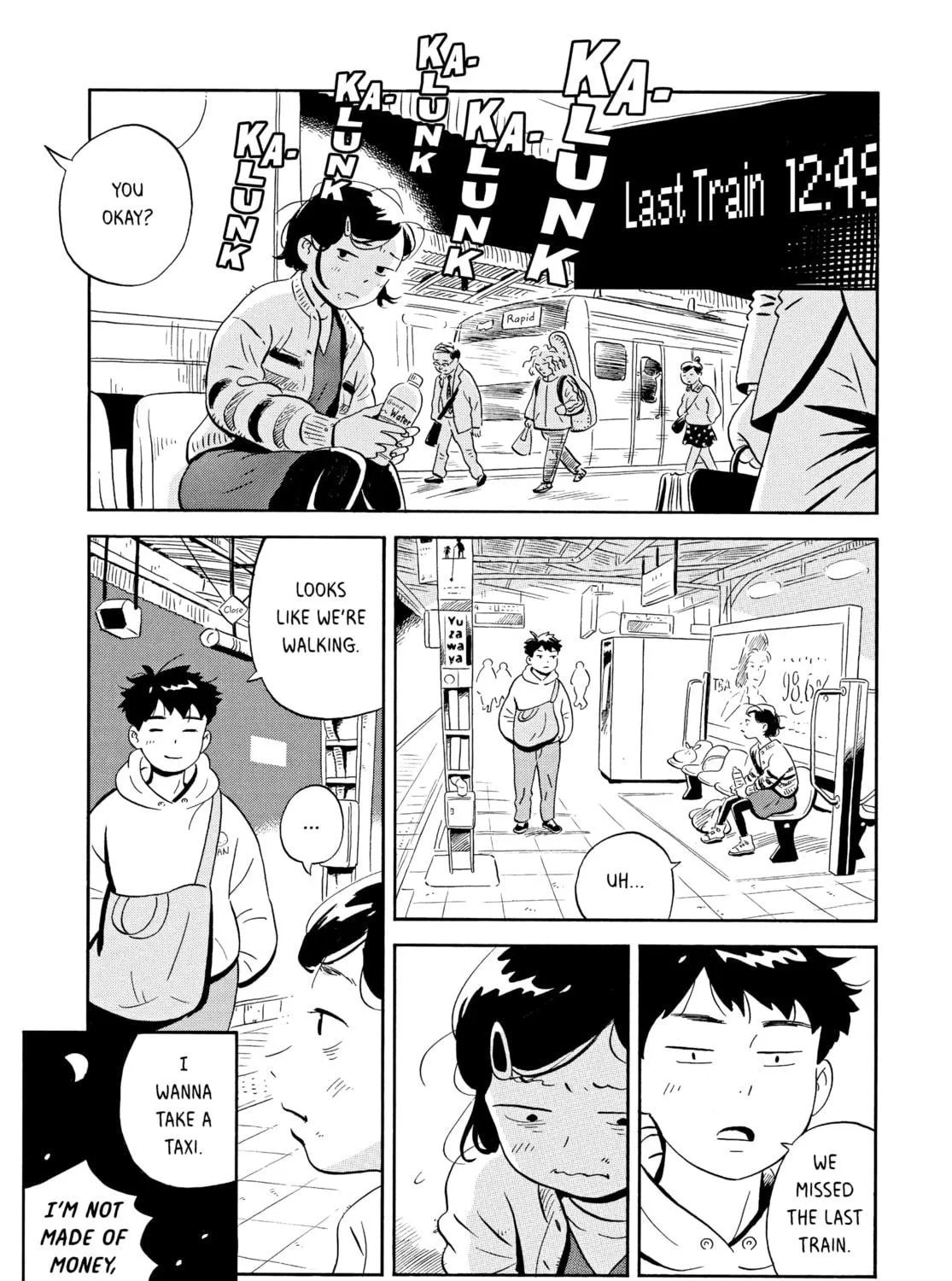 Read Hirayasumi chapter 2 image 52 on Lezhin