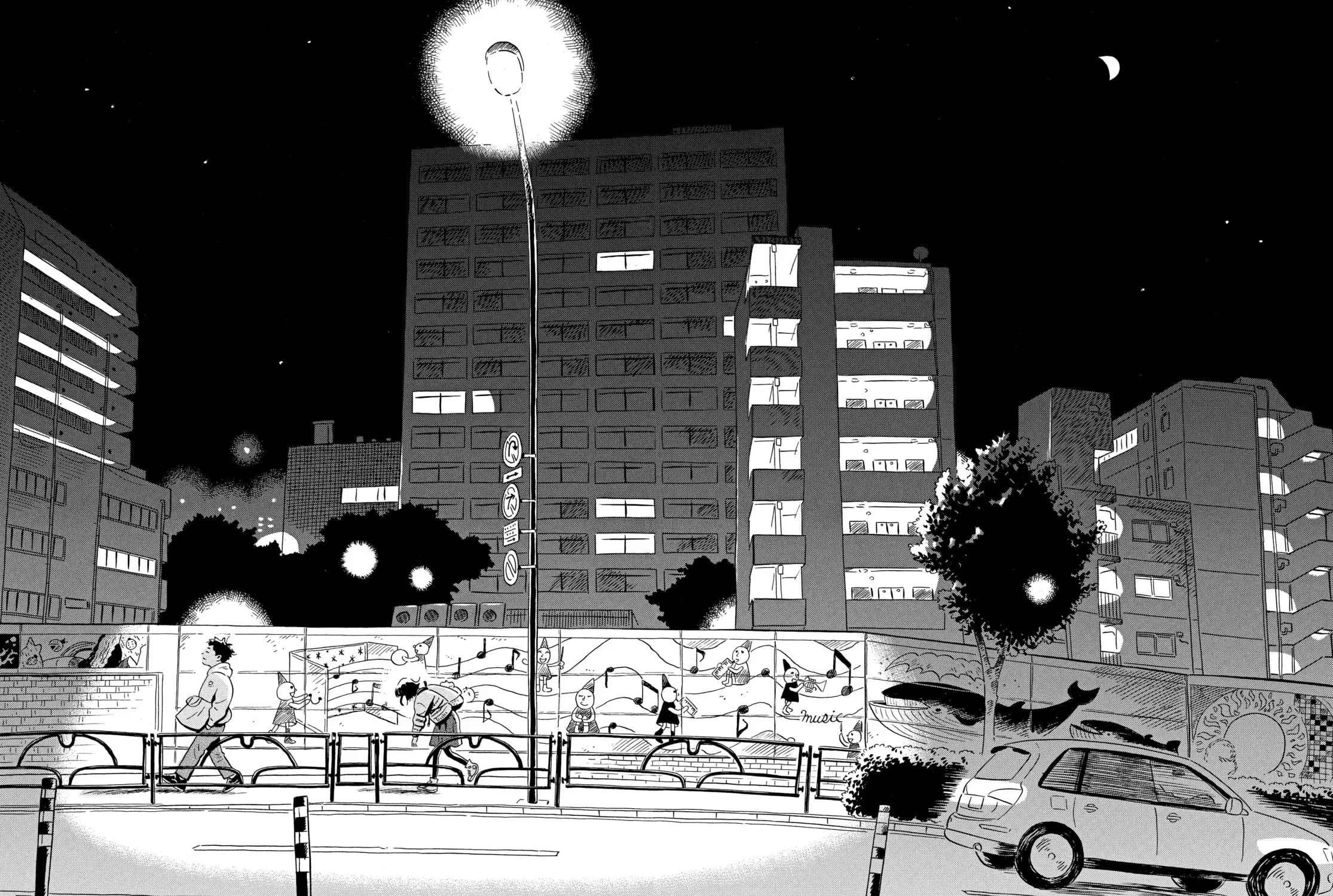 Read Hirayasumi chapter 2 image 54 on Lezhin