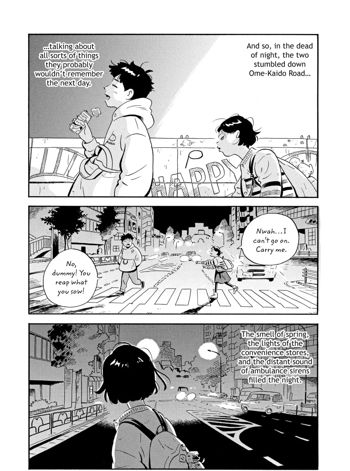 Read Hirayasumi chapter 2 image 56 on Lezhin