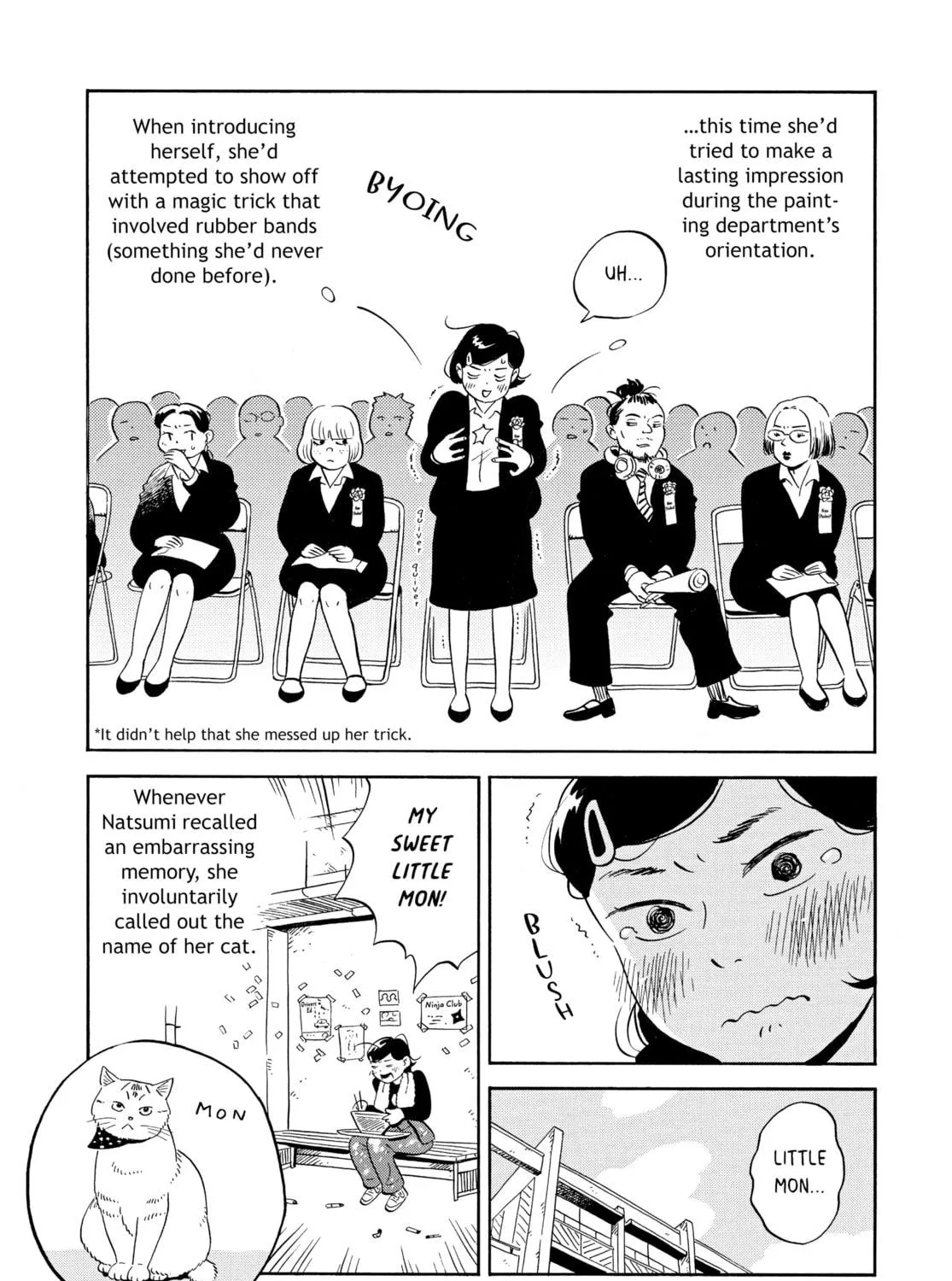 Read Hirayasumi chapter 2 image 8 on Lezhin