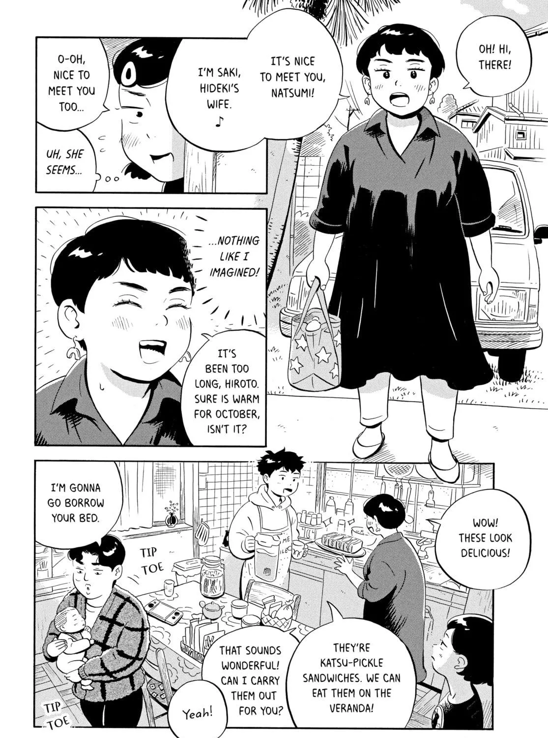 Read Hirayasumi chapter 20 image 10 on Lezhin