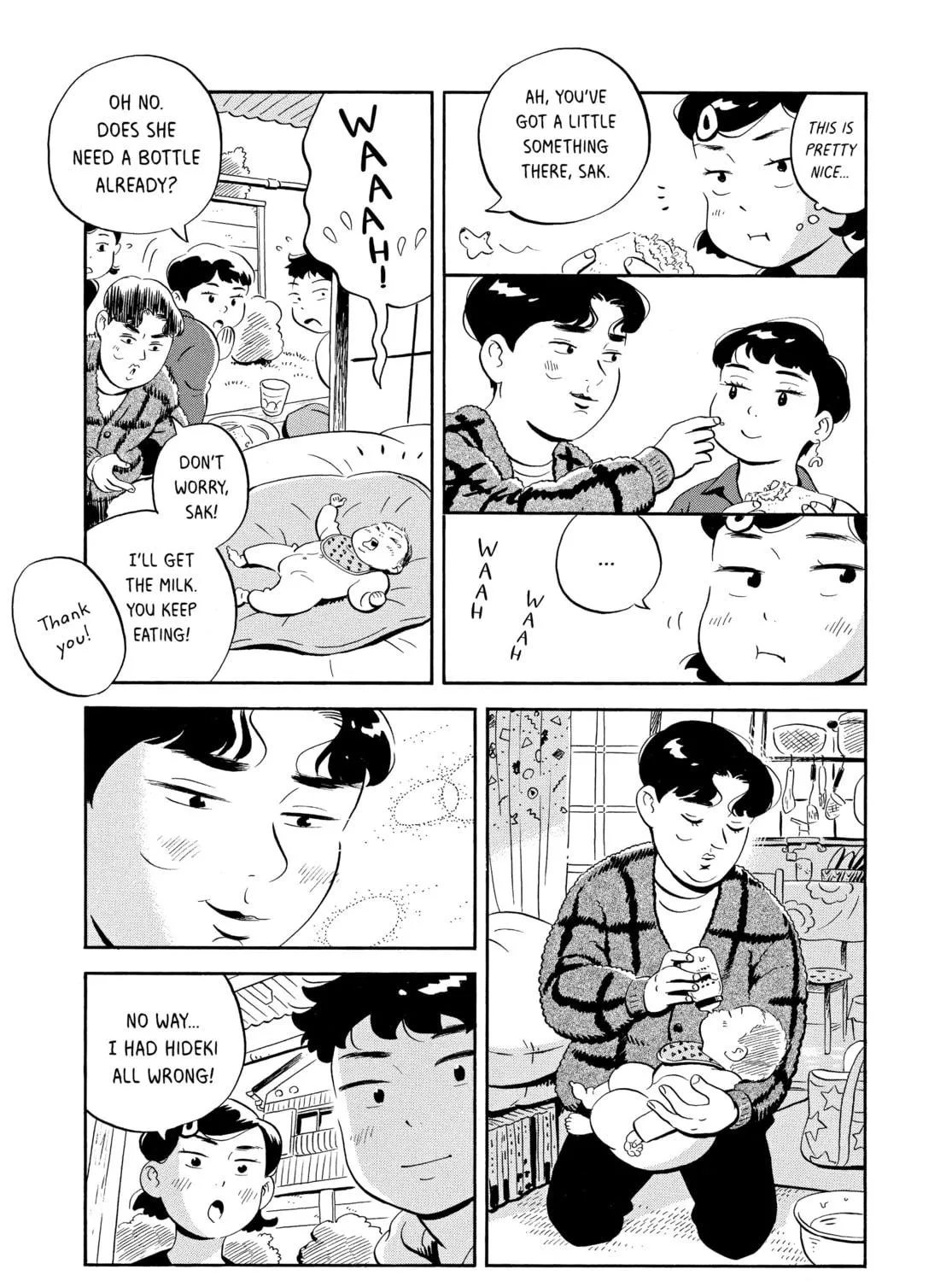 Read Hirayasumi chapter 20 image 16 on Lezhin