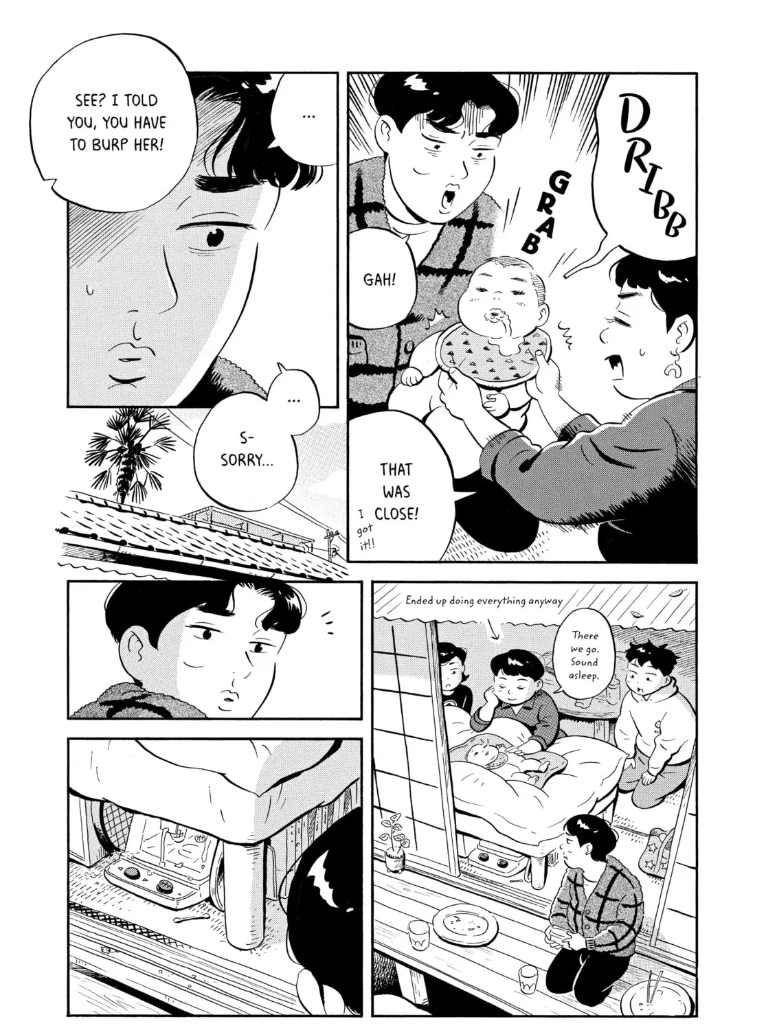 Read Hirayasumi chapter 20 image 20 on Lezhin