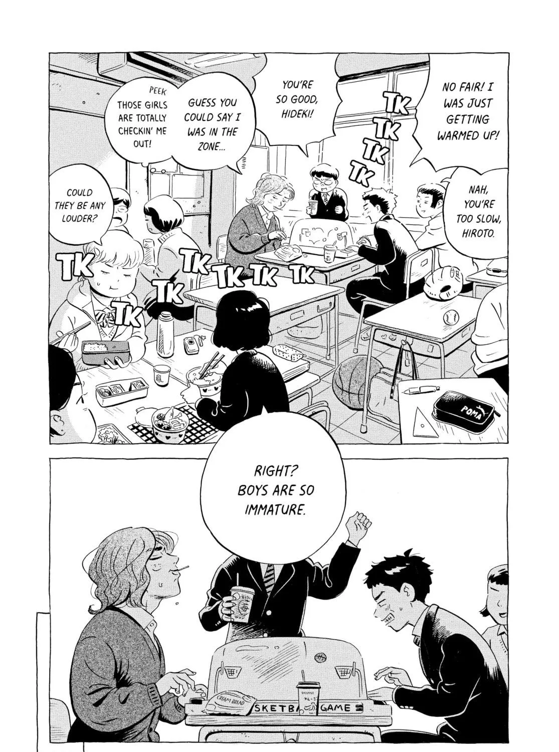 Read Hirayasumi chapter 20 image 4 on Lezhin