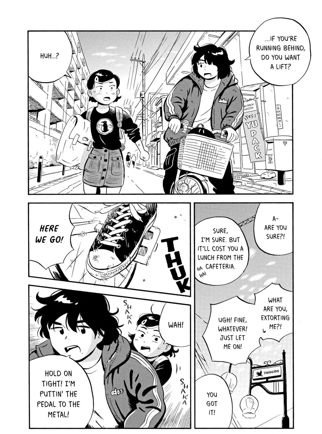 Read Hirayasumi chapter 21 image 10 on Lezhin