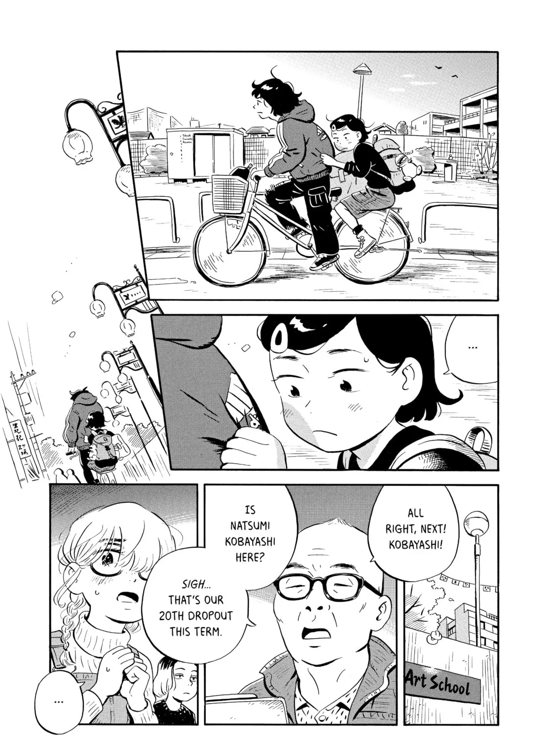 Read Hirayasumi chapter 21 image 12 on Lezhin