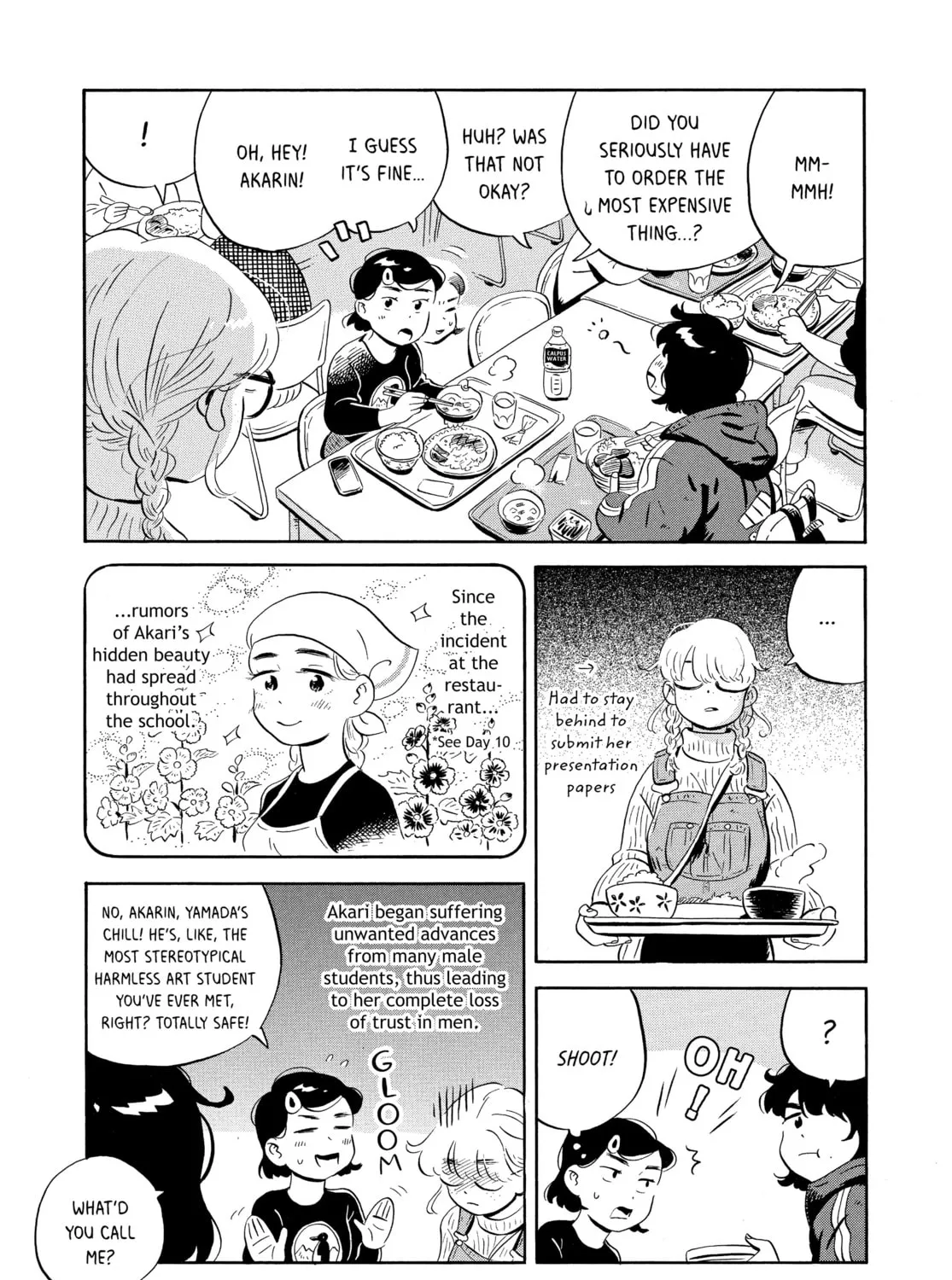 Read Hirayasumi chapter 21 image 24 on Lezhin