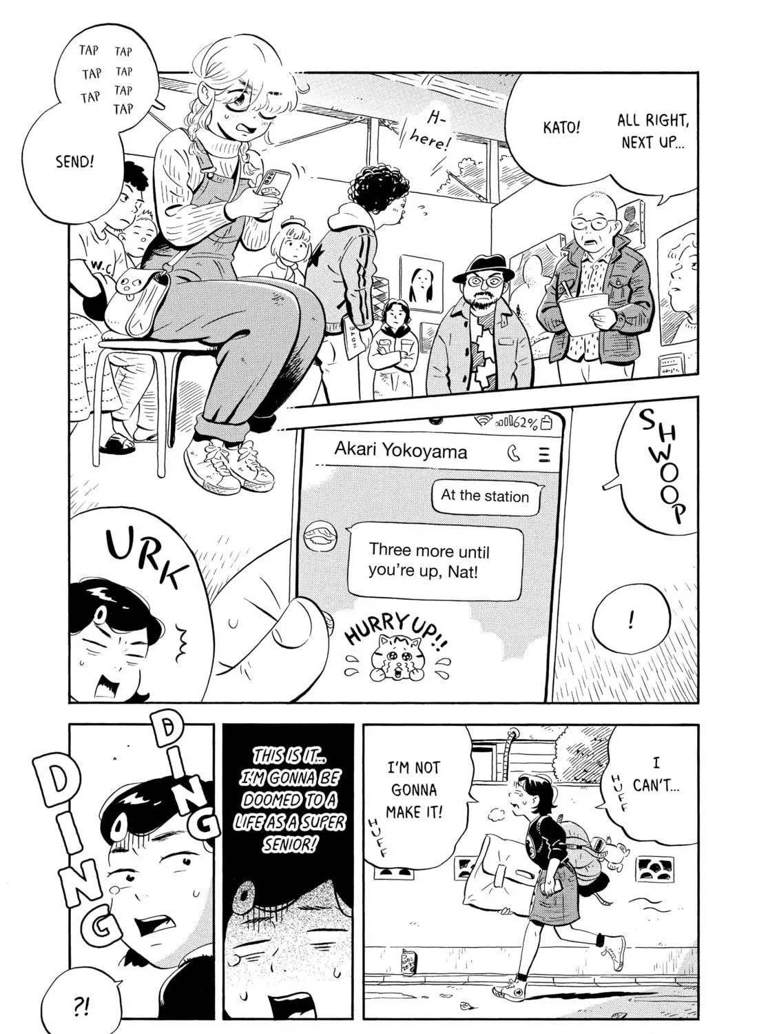 Read Hirayasumi chapter 21 image 4 on Lezhin