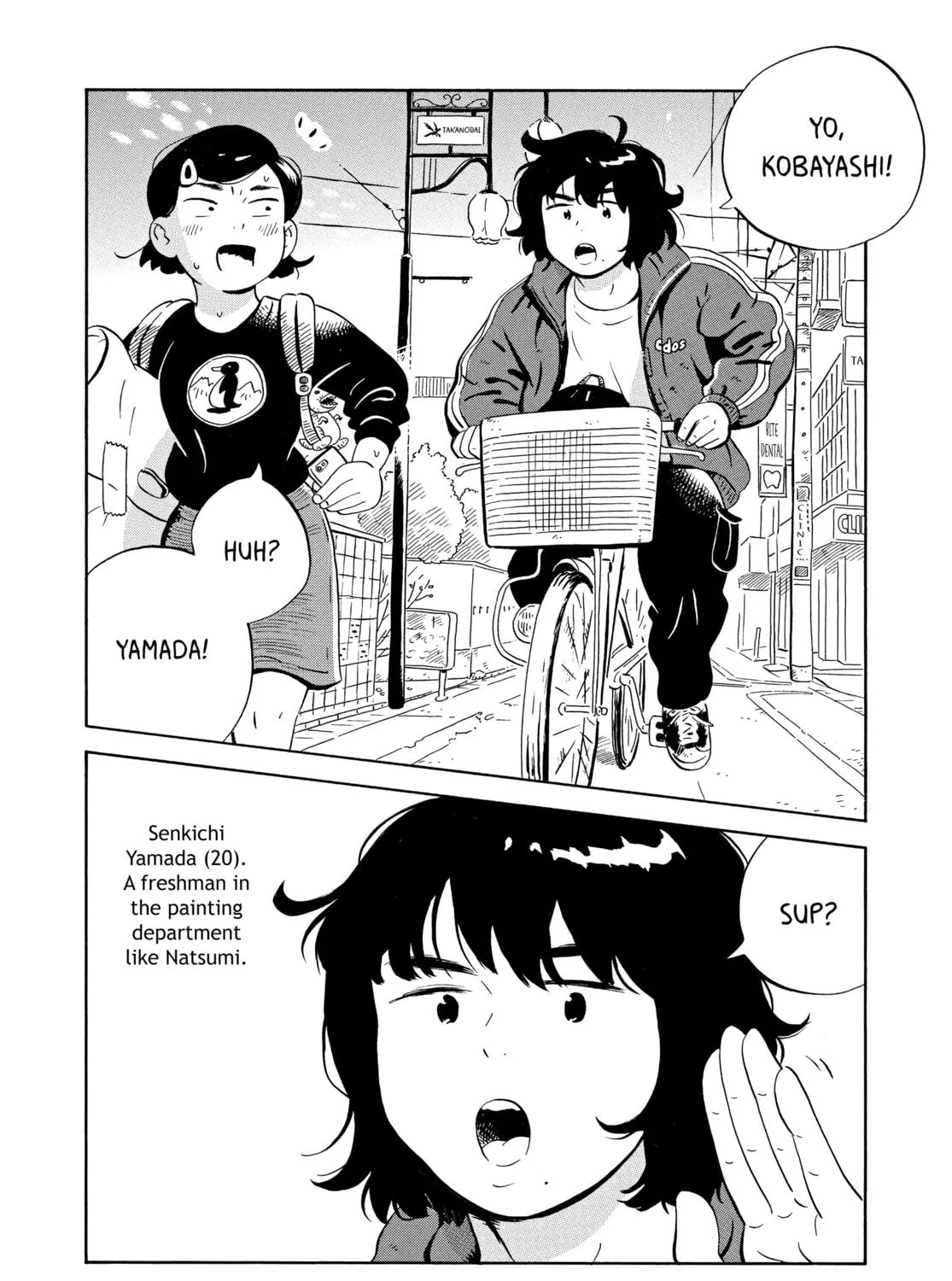 Read Hirayasumi chapter 21 image 6 on Lezhin