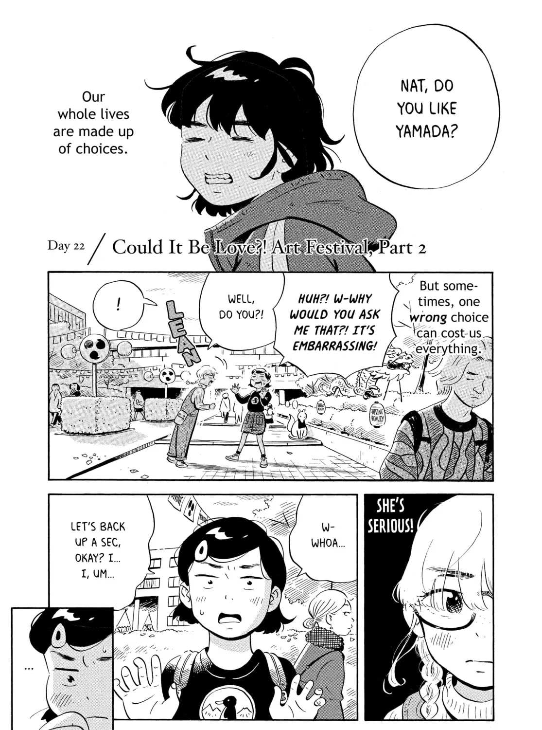 Read Hirayasumi chapter 22 image 0 on Lezhin