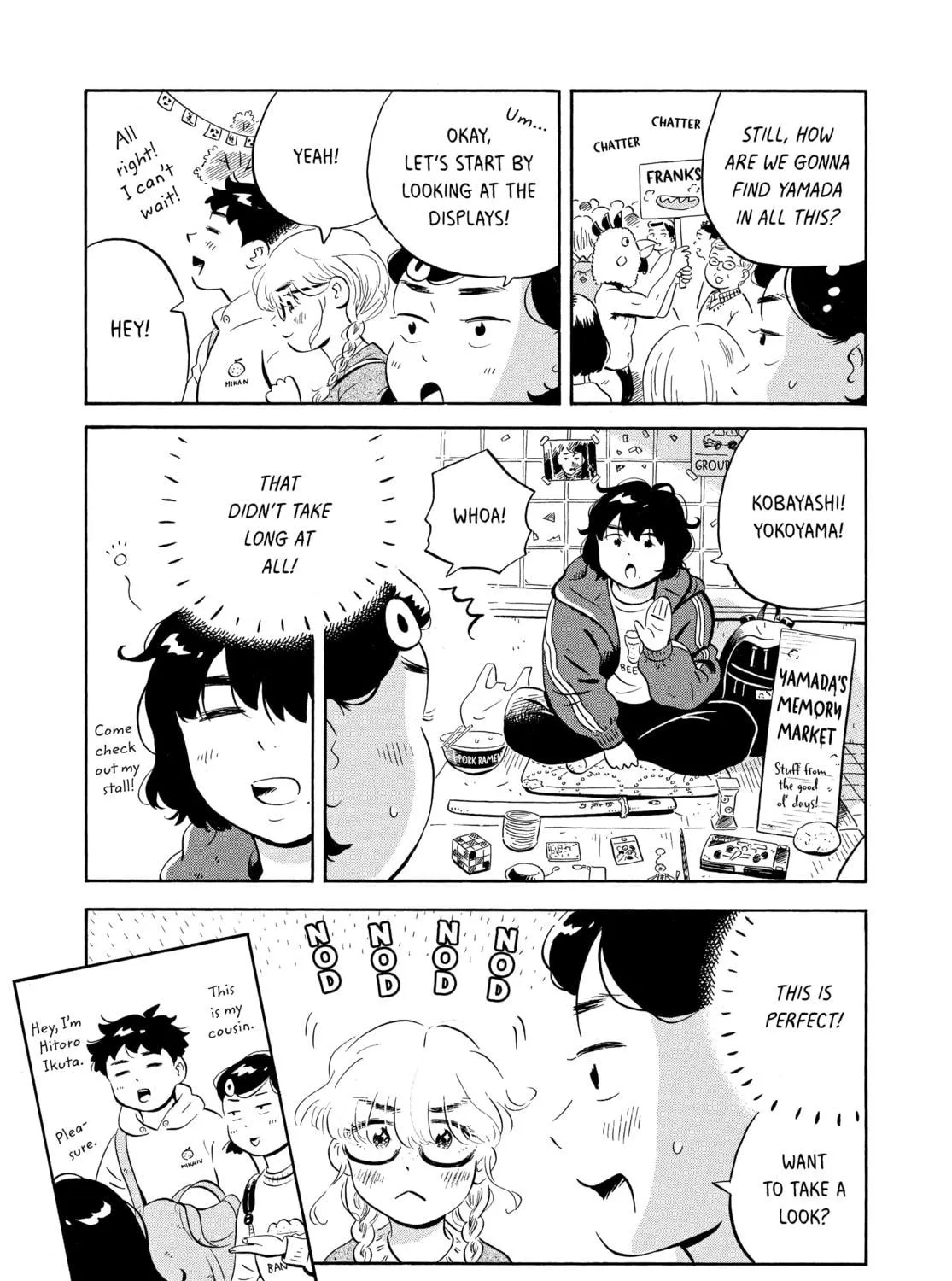 Read Hirayasumi chapter 22 image 16 on Lezhin