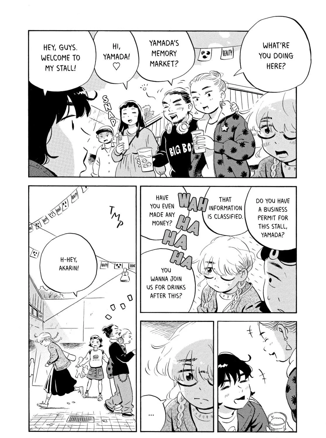Read Hirayasumi chapter 22 image 22 on Lezhin